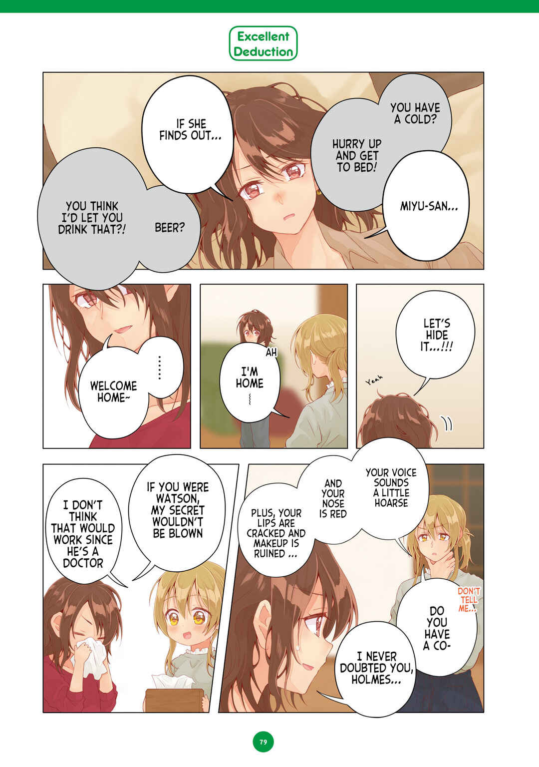 Page 6 Chapter 17 Dousei Seikatsu