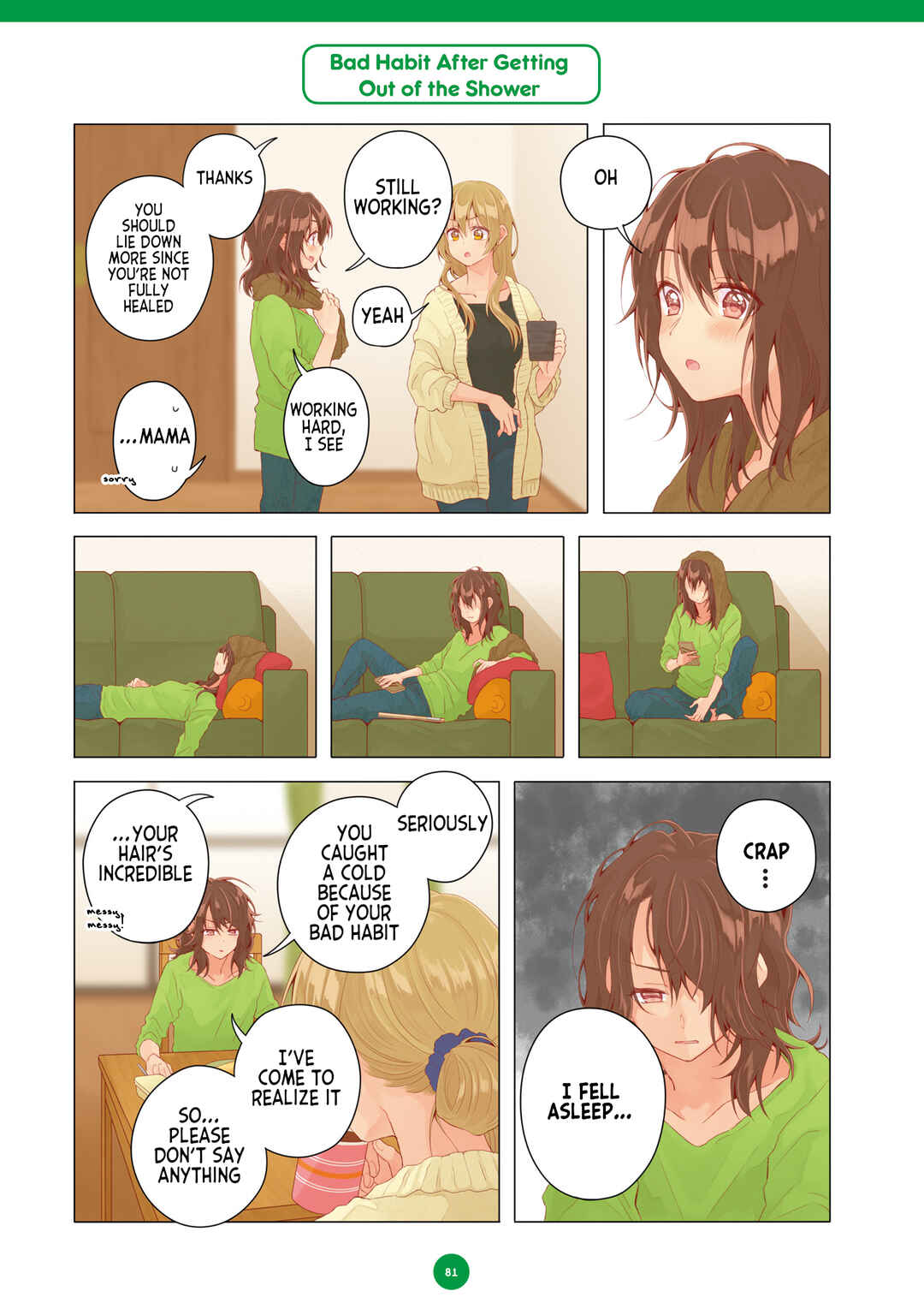 Page 8 Chapter 17 Dousei Seikatsu