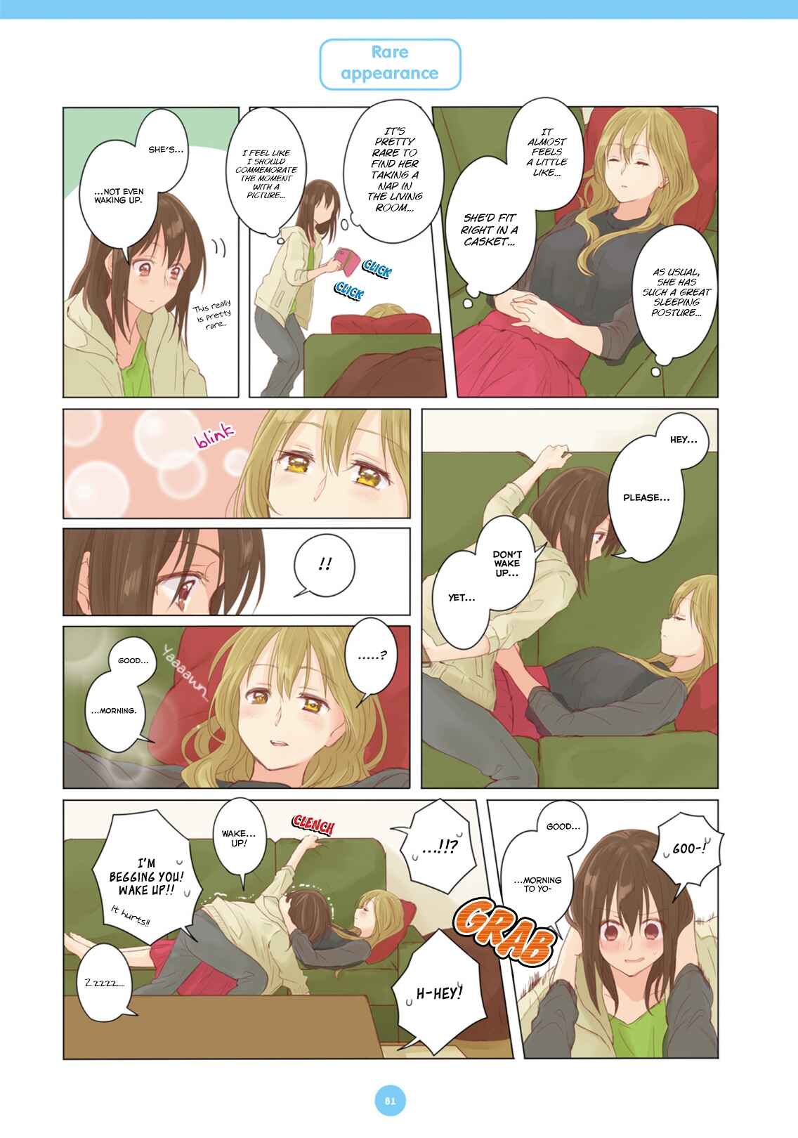 Page 11 Chapter 6 Dousei Seikatsu