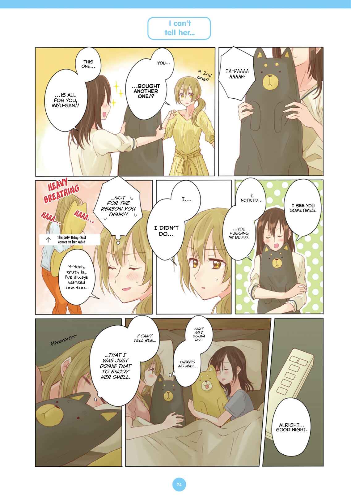 Page 4 Chapter 6 Dousei Seikatsu