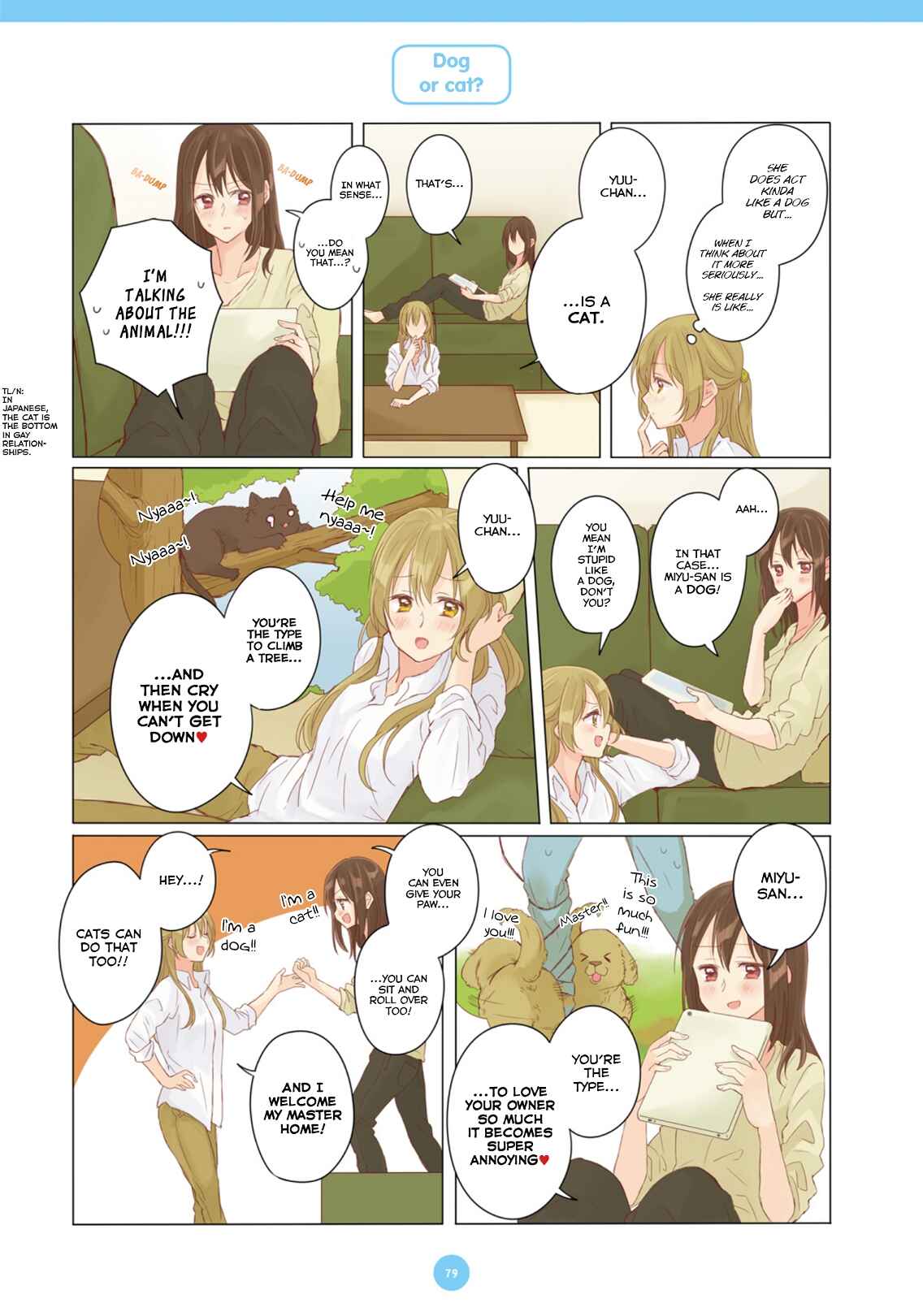 Page 9 Chapter 6 Dousei Seikatsu