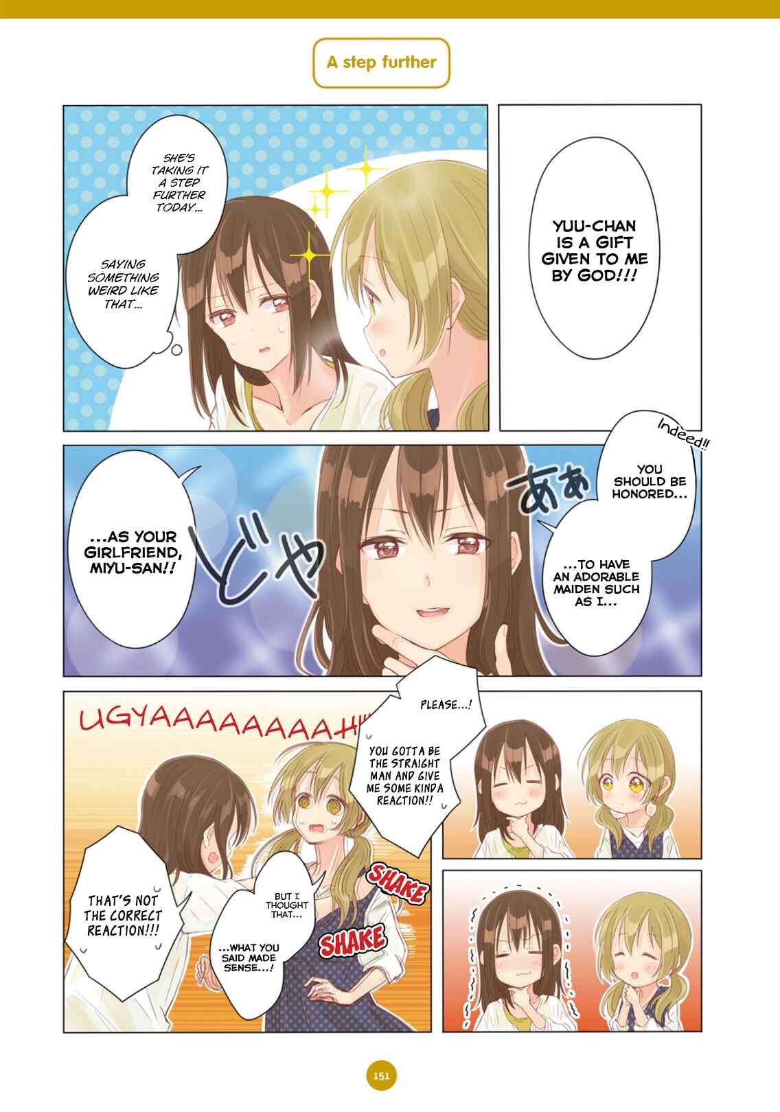 Page 11 Chapter 11 Dousei Seikatsu
