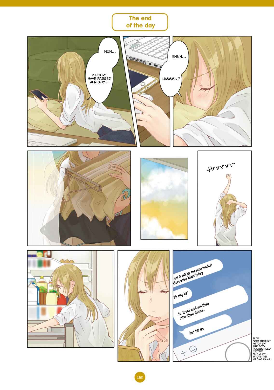Page 12 Chapter 11 Dousei Seikatsu