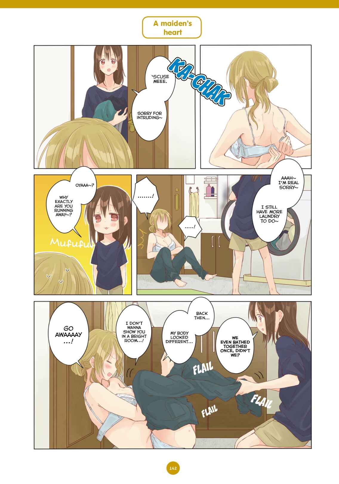 Page 2 Chapter 11 Dousei Seikatsu