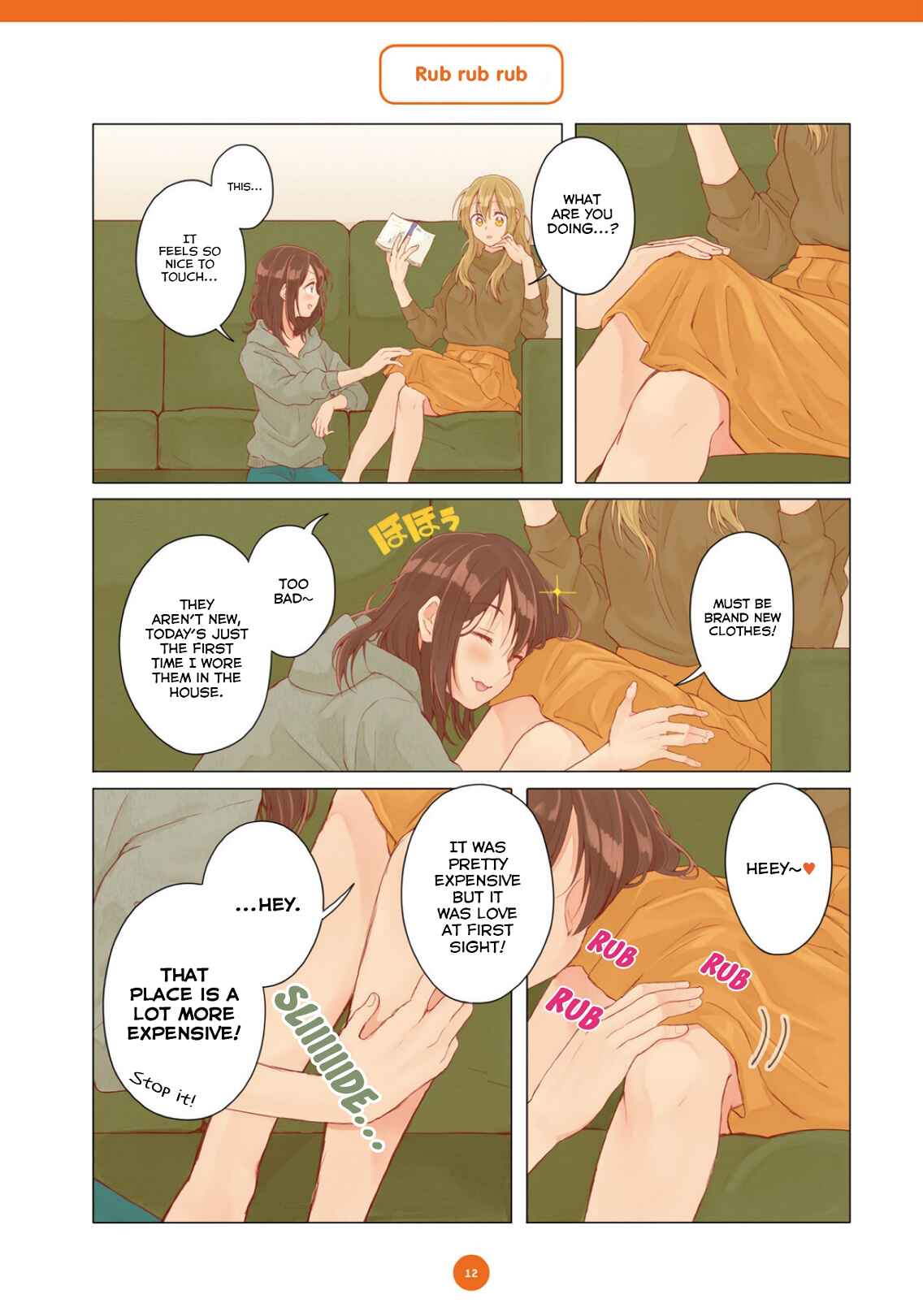 Page 14 Chapter 12 Dousei Seikatsu