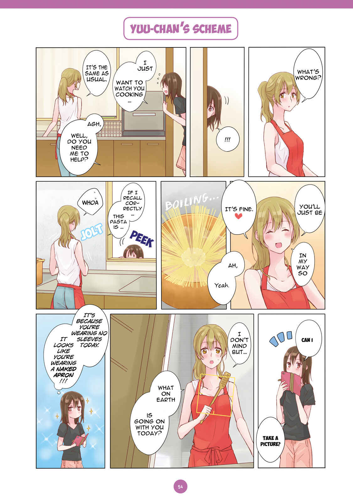 Page 13 Chapter 4 Dousei Seikatsu