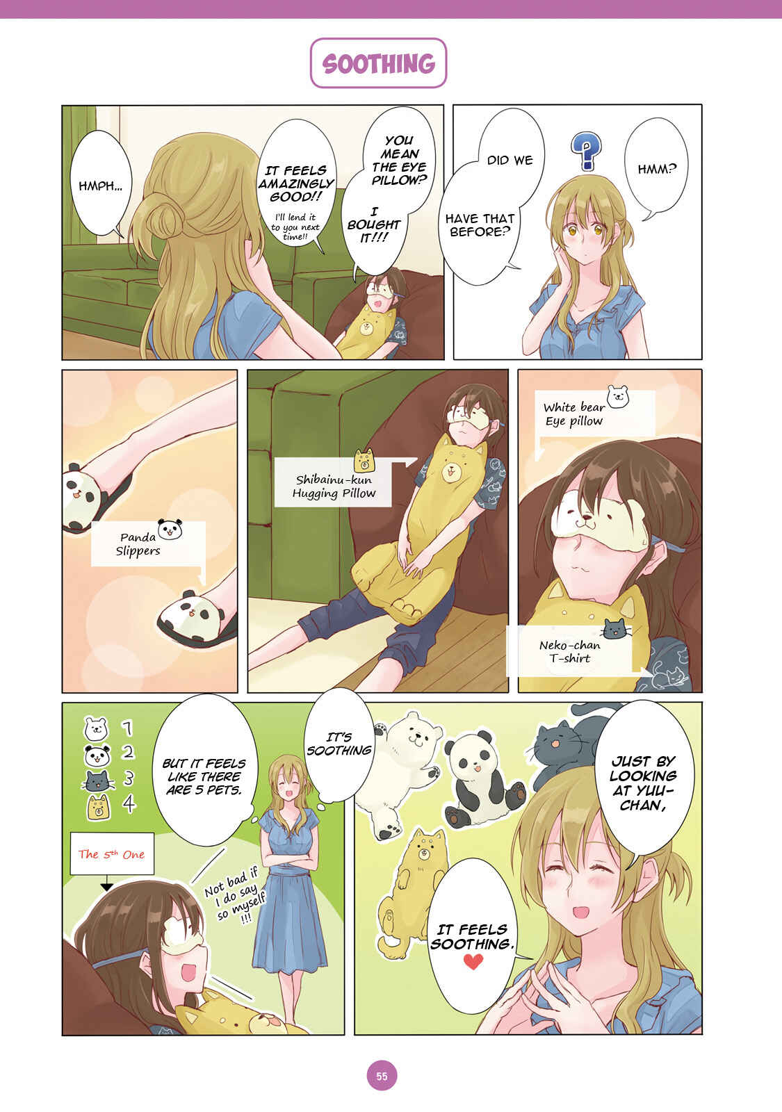Page 14 Chapter 4 Dousei Seikatsu