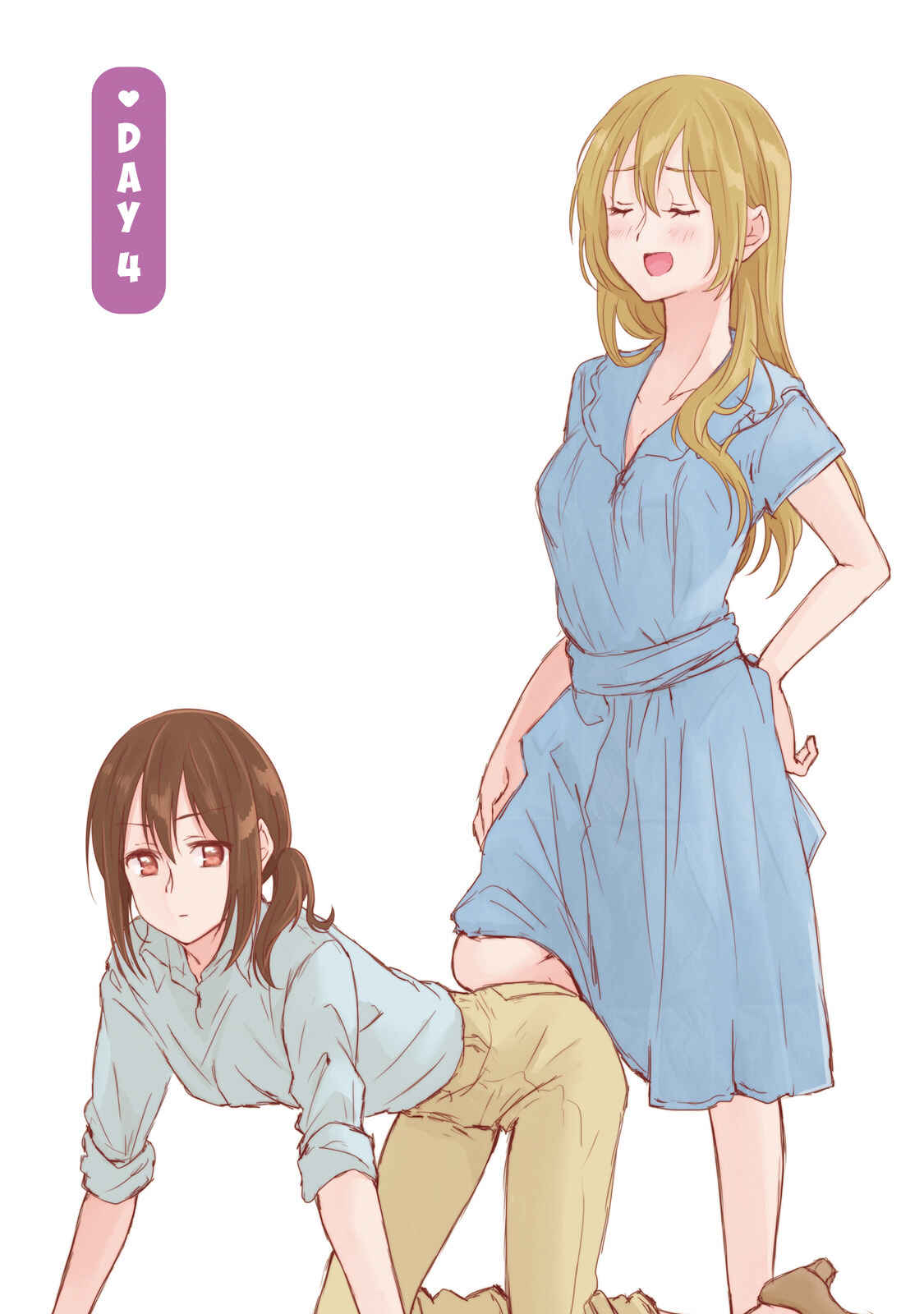 Page 2 Chapter 4 Dousei Seikatsu