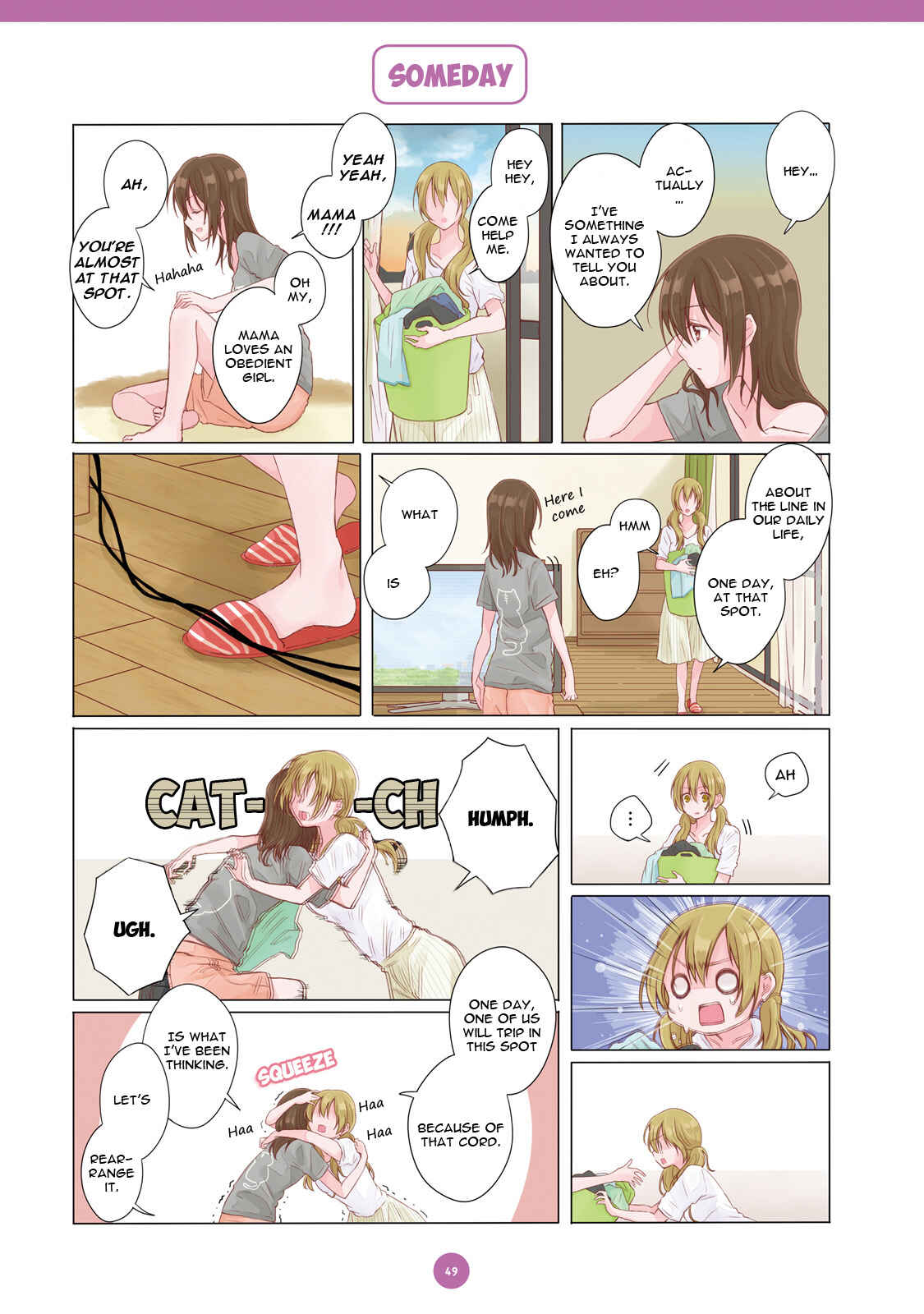 Page 8 Chapter 4 Dousei Seikatsu