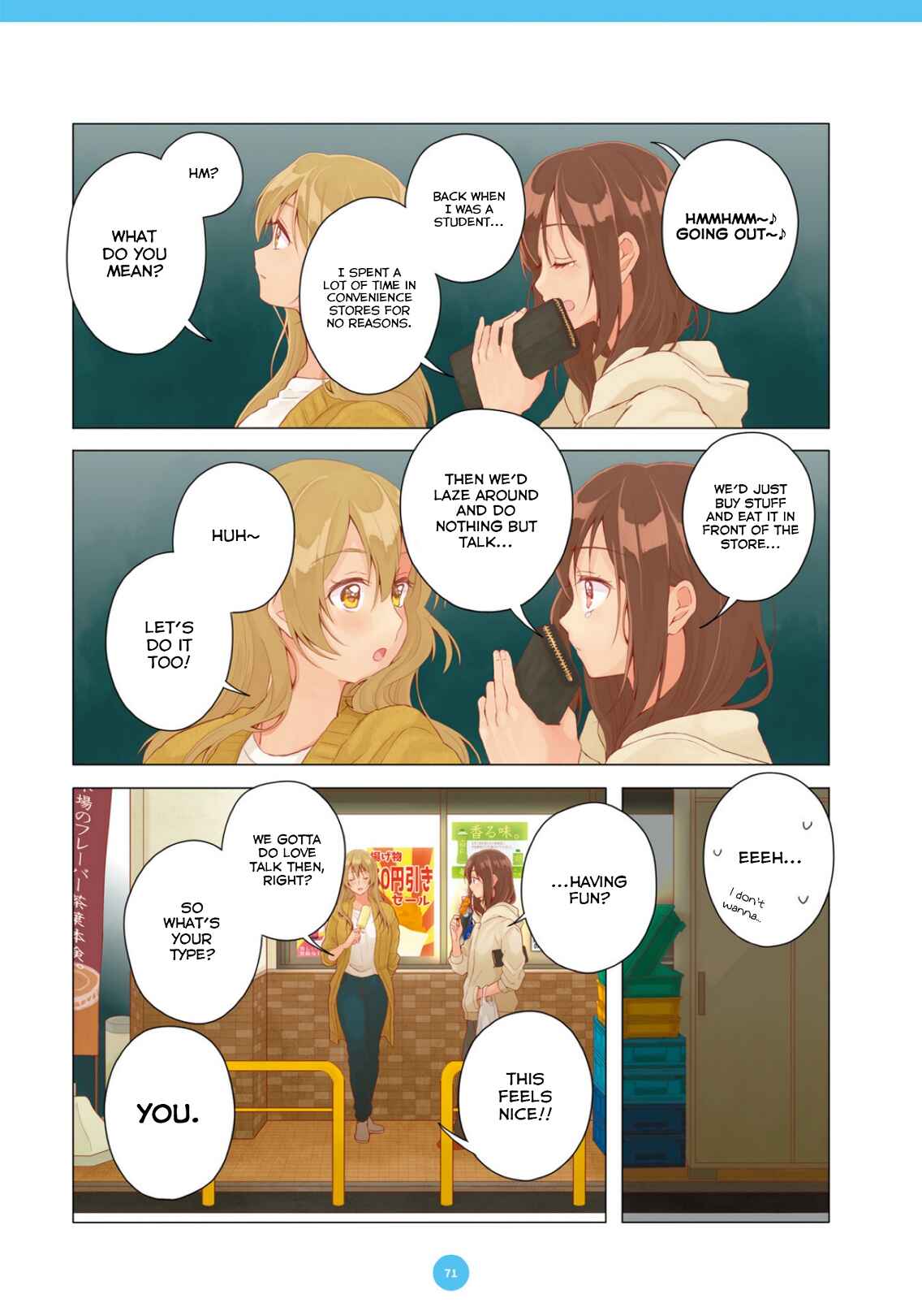 Page 11 Chapter 16 Dousei Seikatsu