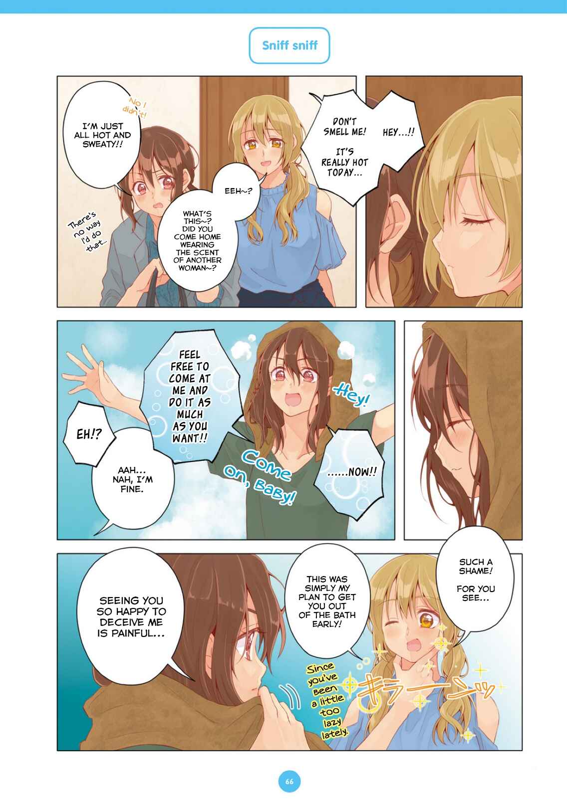 Page 6 Chapter 16 Dousei Seikatsu
