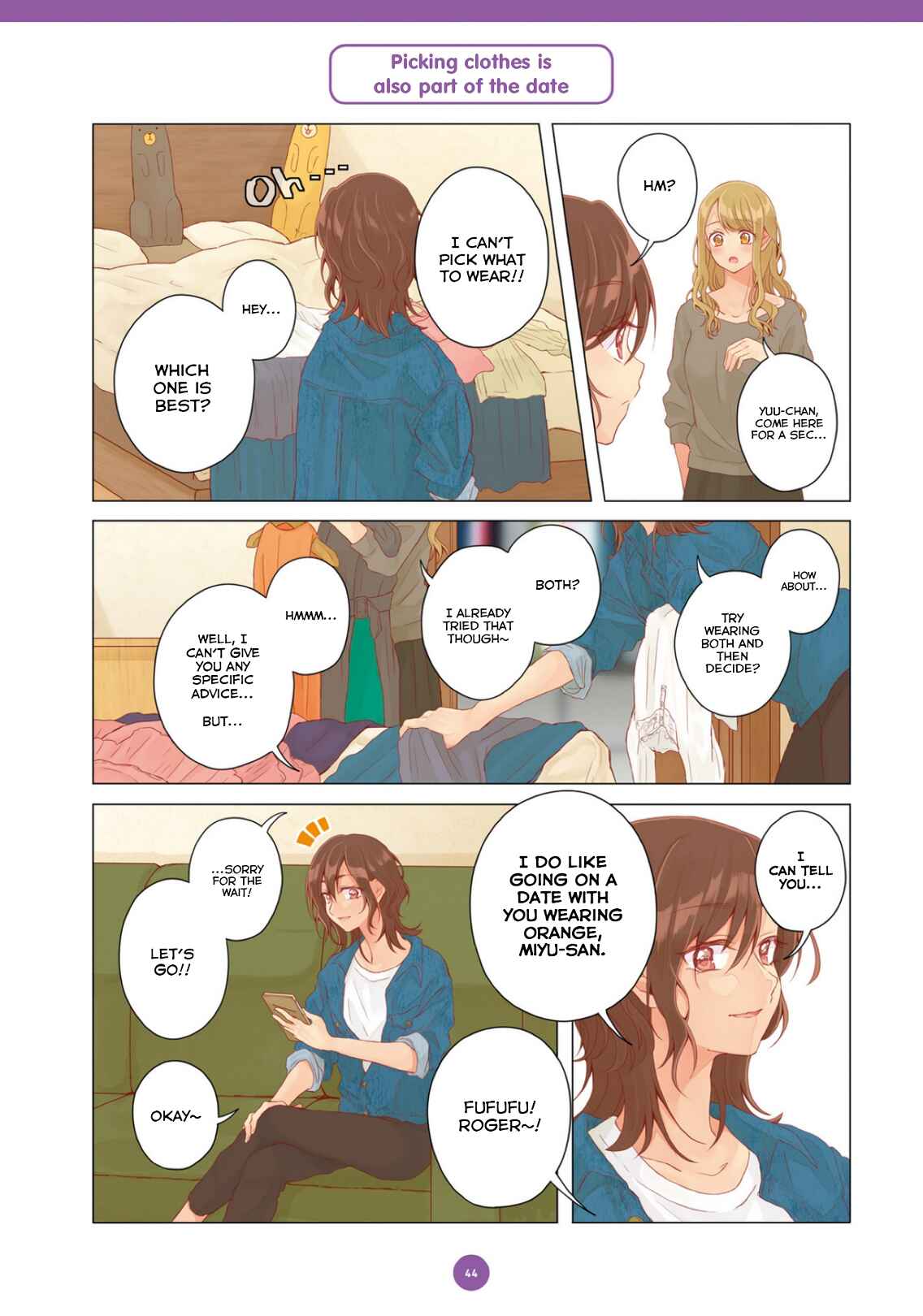 Page 12 Chapter 14 Dousei Seikatsu