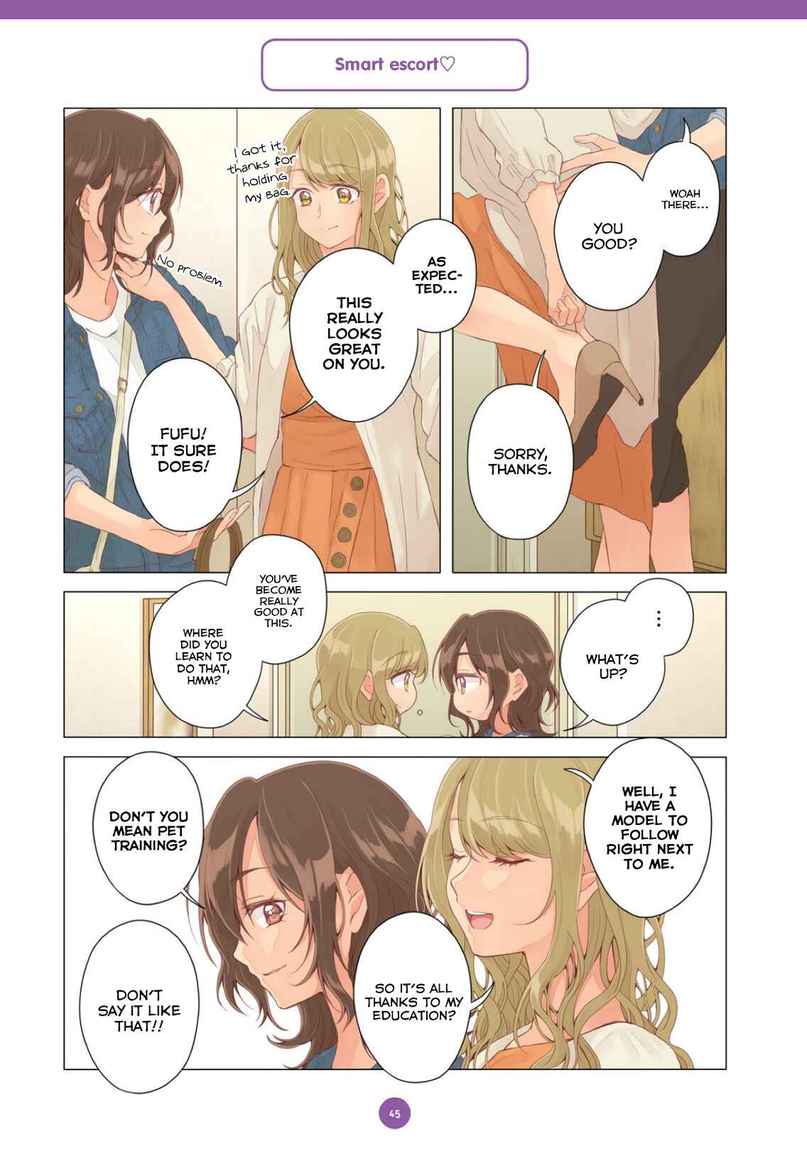 Page 13 Chapter 14 Dousei Seikatsu