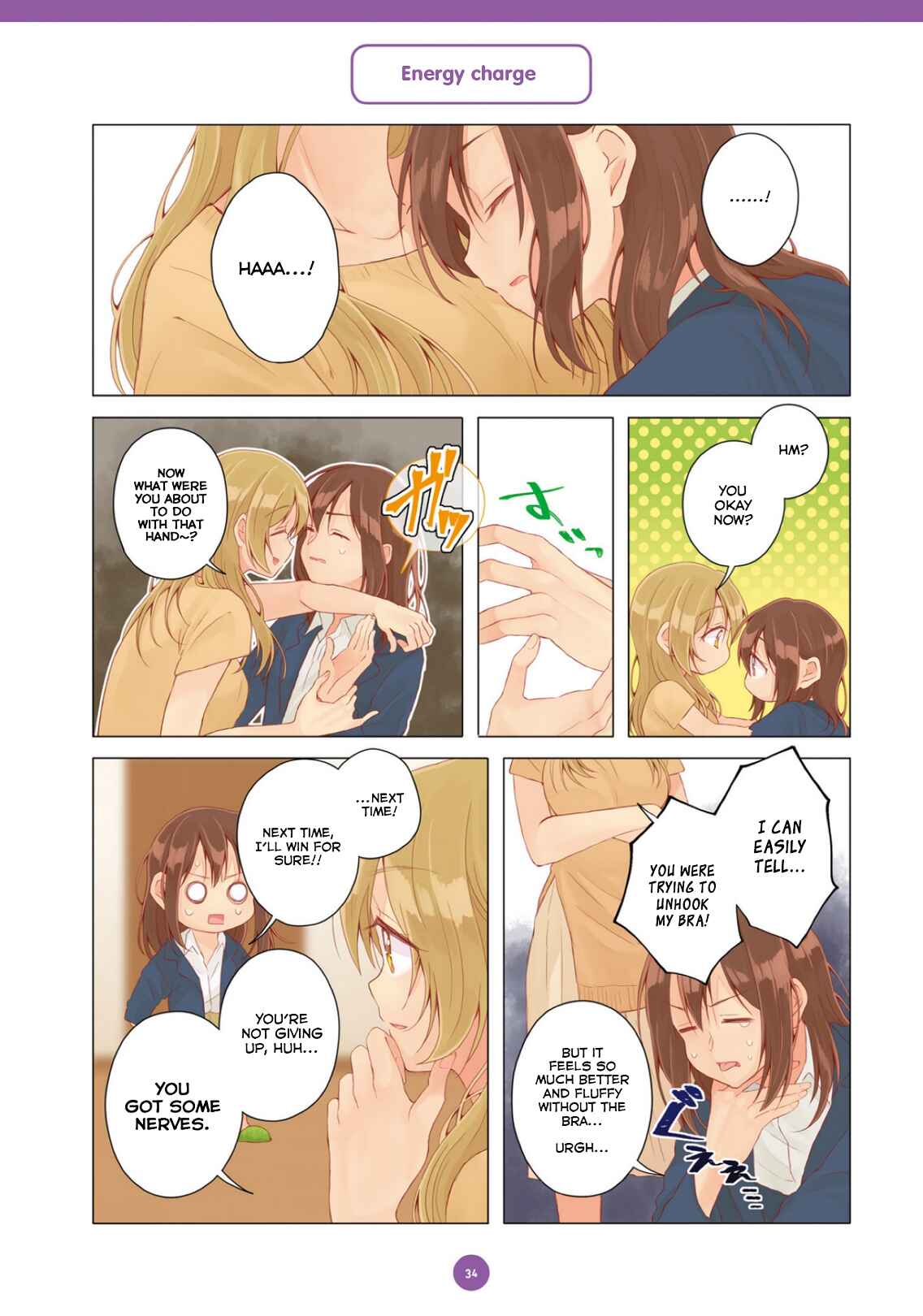 Page 2 Chapter 14 Dousei Seikatsu