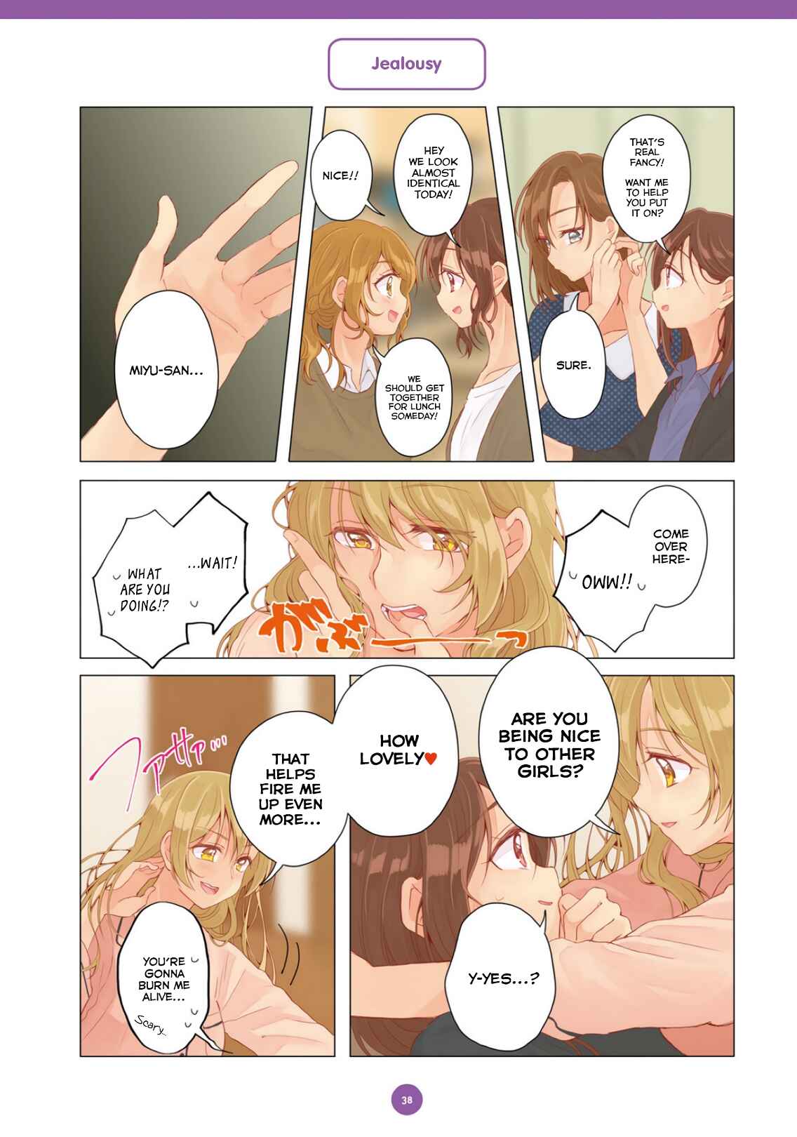 Page 6 Chapter 14 Dousei Seikatsu