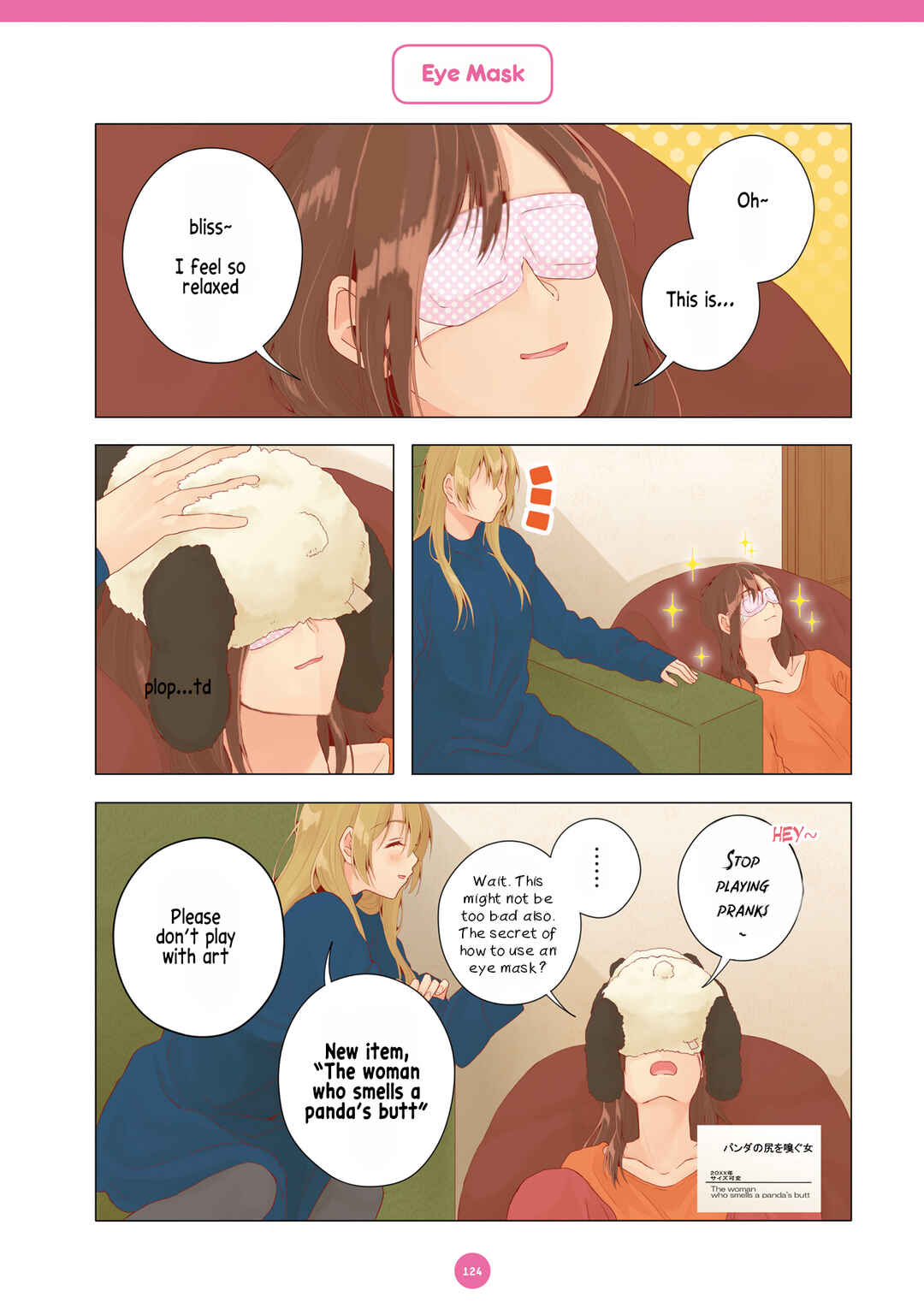 Page 9 Chapter 20 Dousei Seikatsu