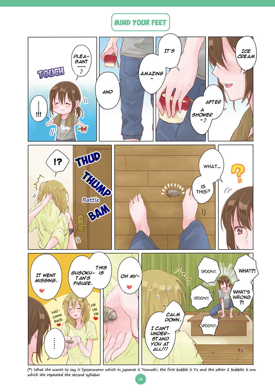 Page 13 Chapter 3 Dousei Seikatsu
