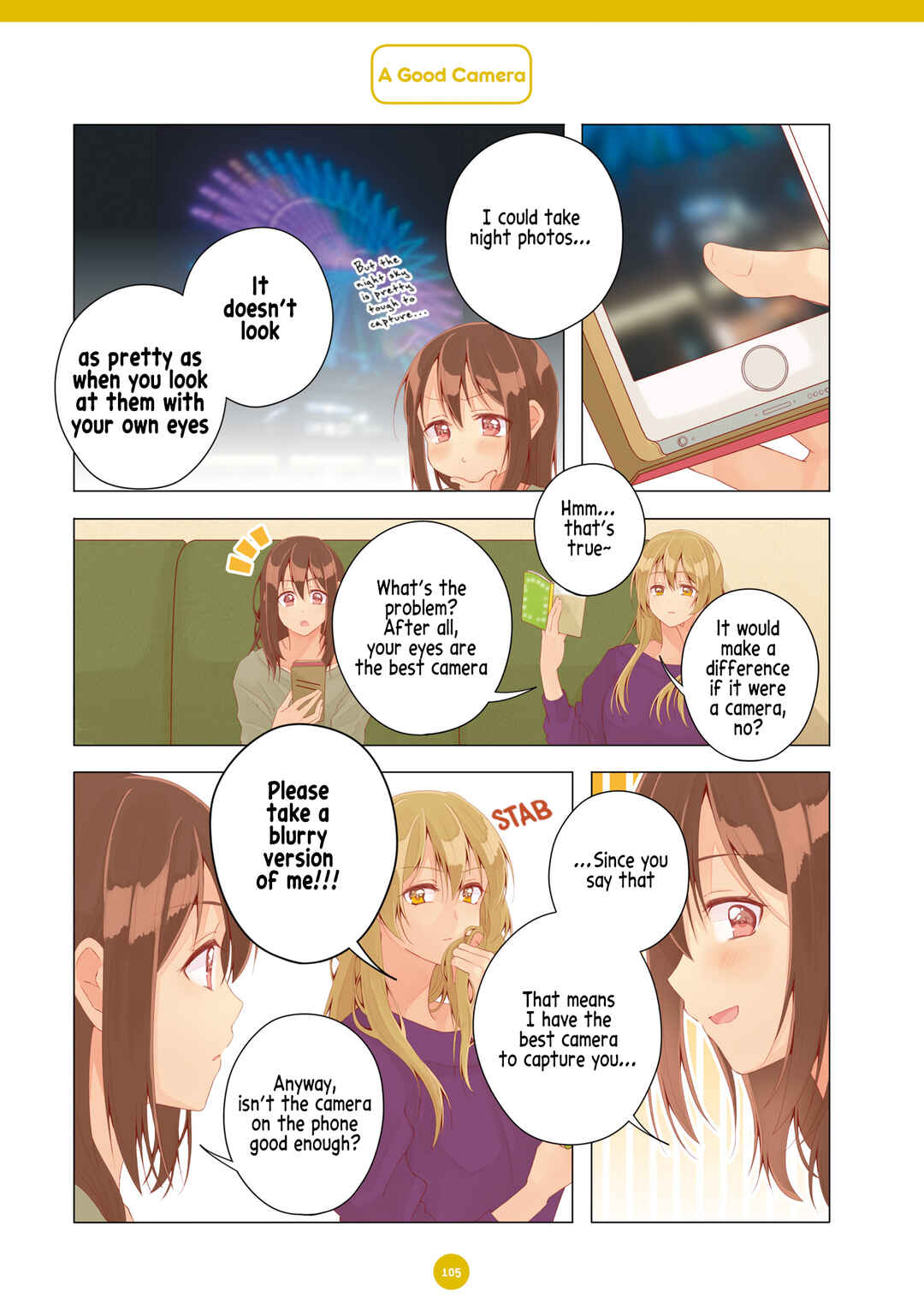 Page 4 Chapter 19 Dousei Seikatsu