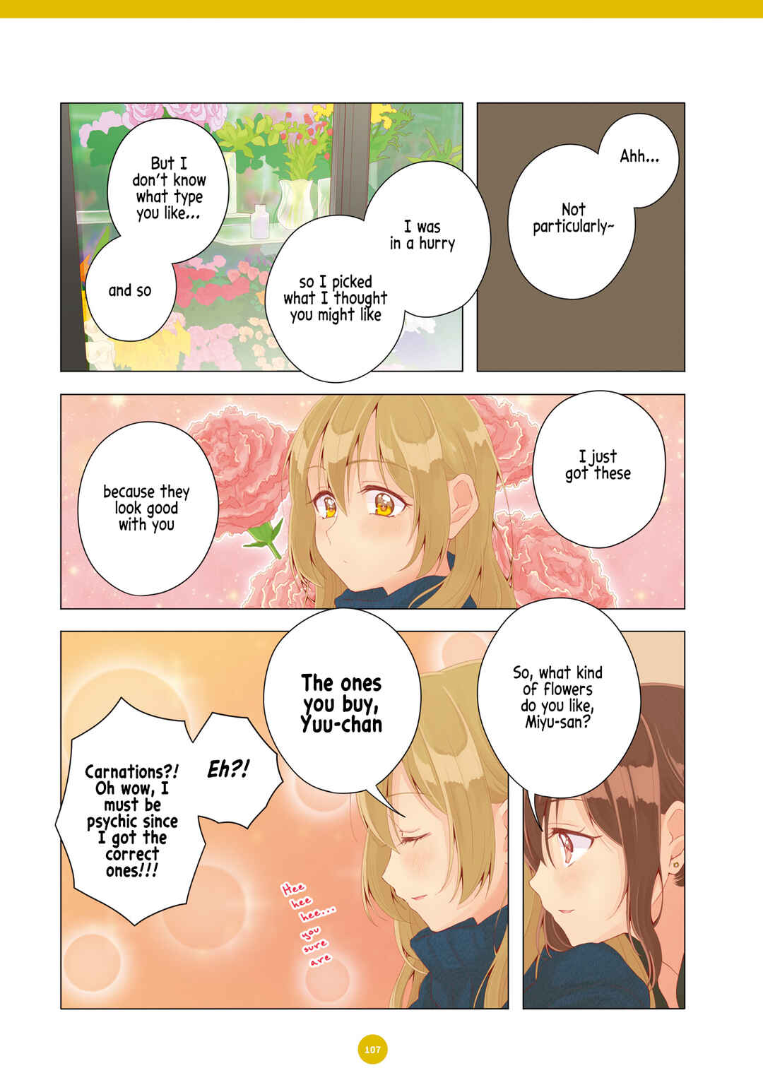 Page 6 Chapter 19 Dousei Seikatsu