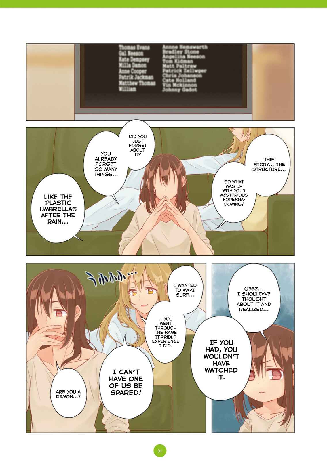 Page 13 Chapter 13 Dousei Seikatsu