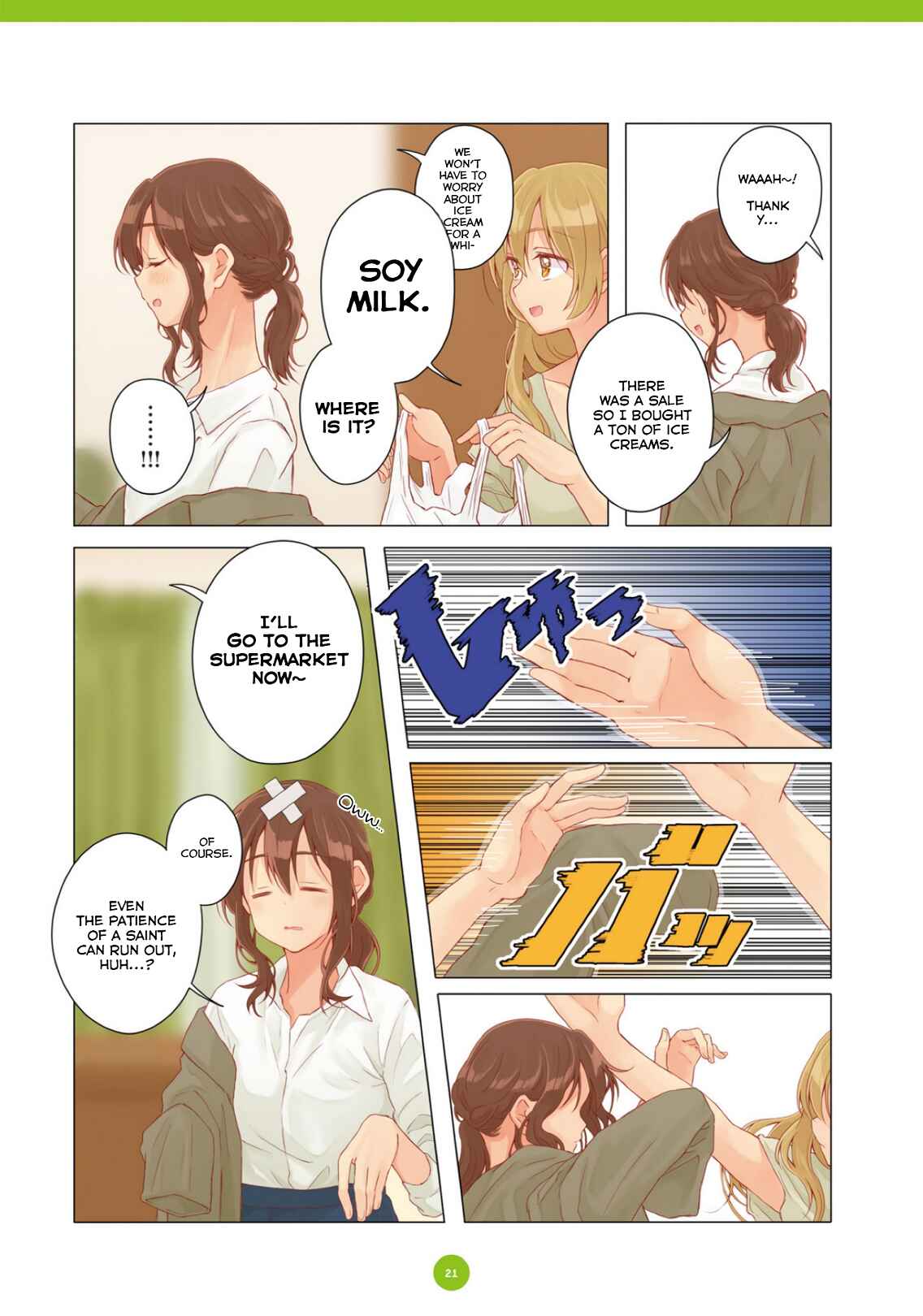 Page 3 Chapter 13 Dousei Seikatsu