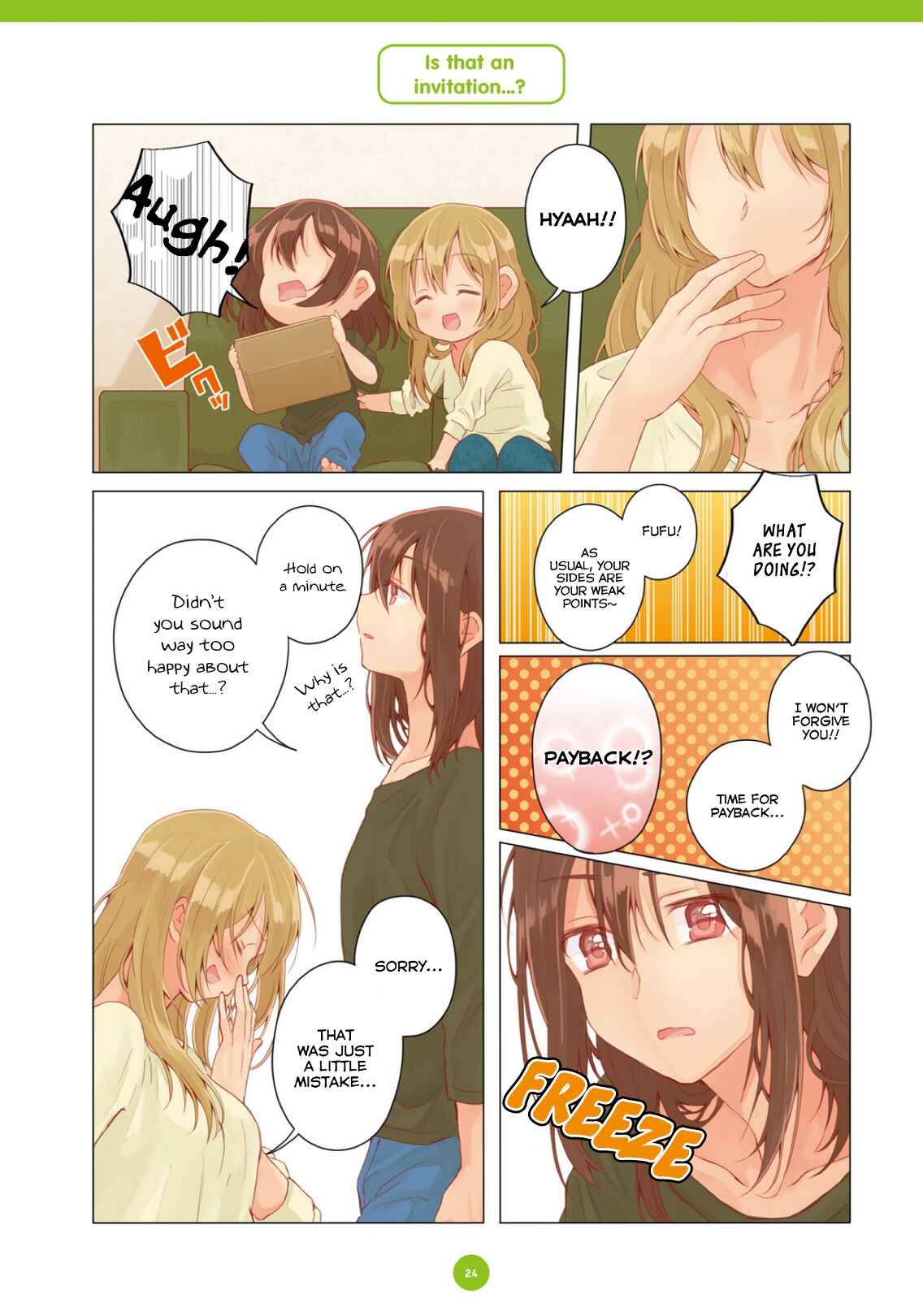 Page 6 Chapter 13 Dousei Seikatsu