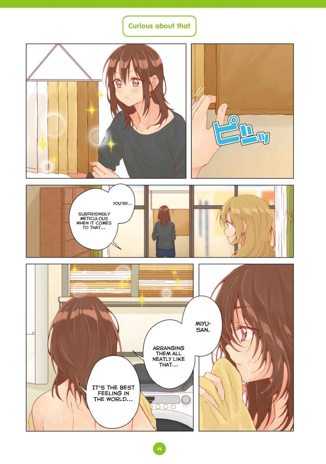 Page 7 Chapter 13 Dousei Seikatsu