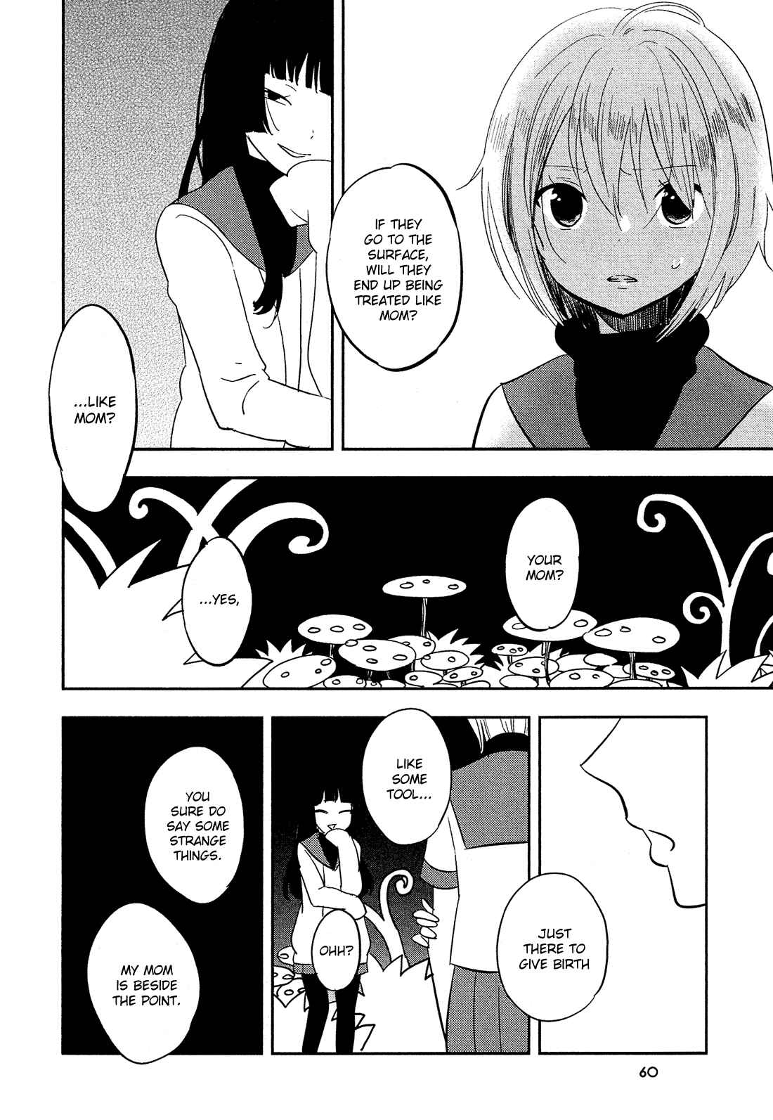 Page 15 Chapter 15 Sakura no Sono