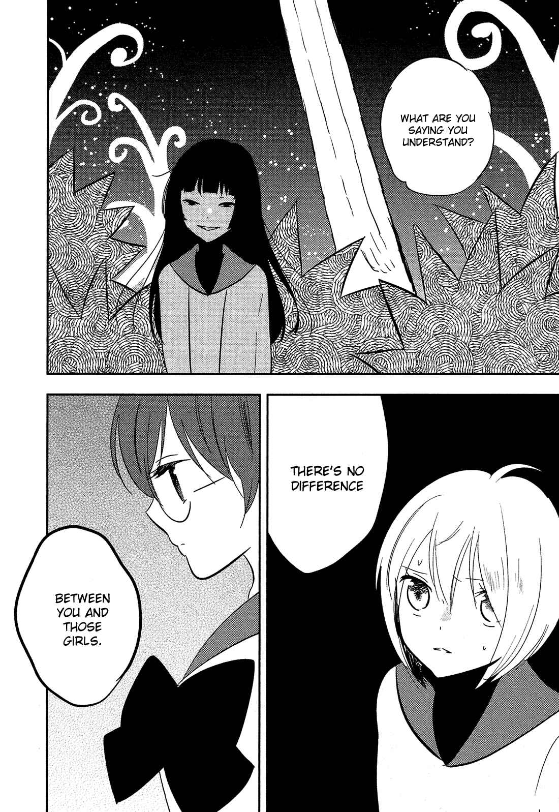 Page 17 Chapter 15 Sakura no Sono