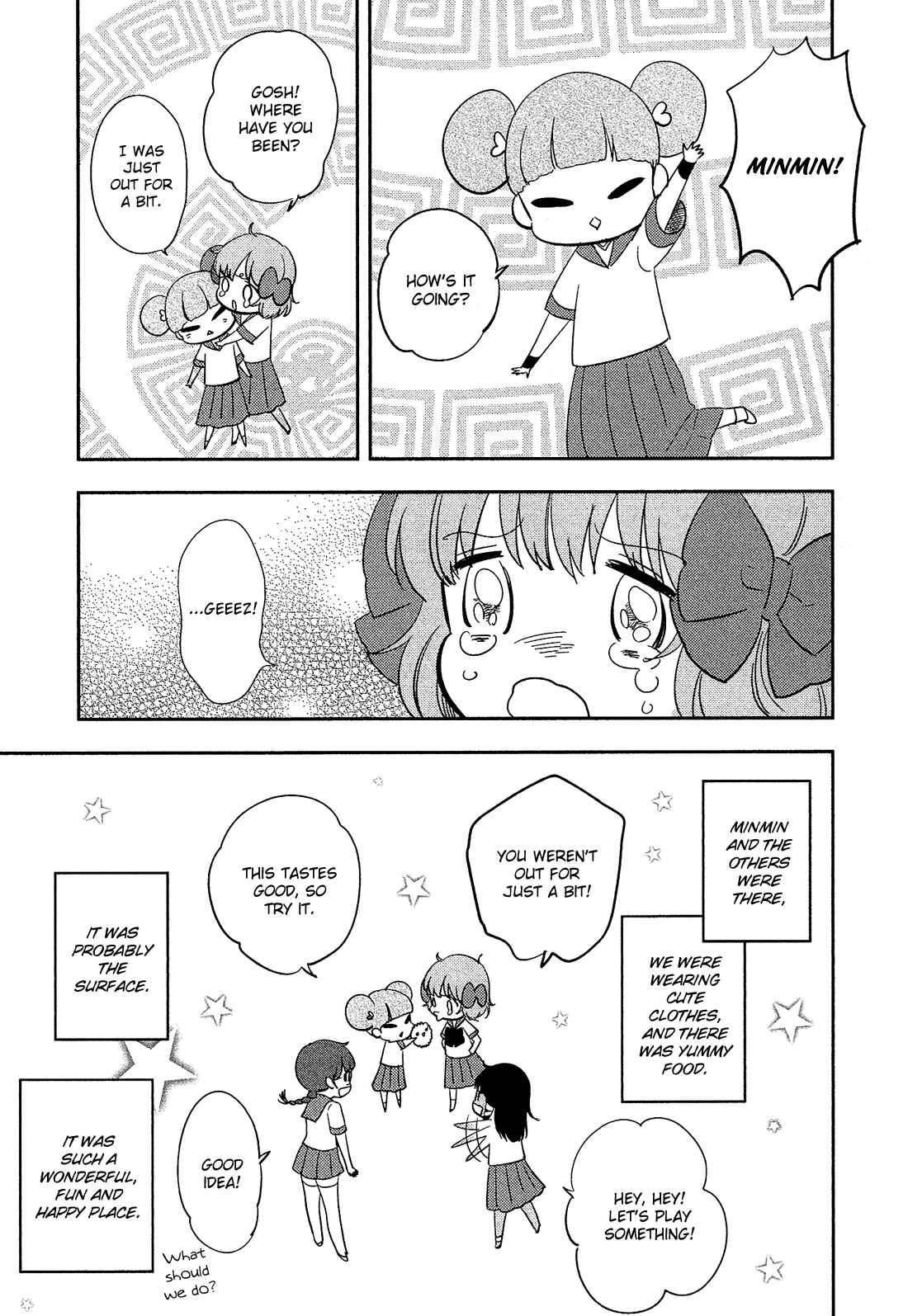 Page 4 Chapter 15 Sakura no Sono