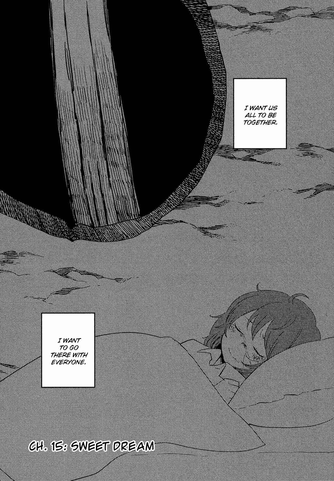 Page 5 Chapter 15 Sakura no Sono