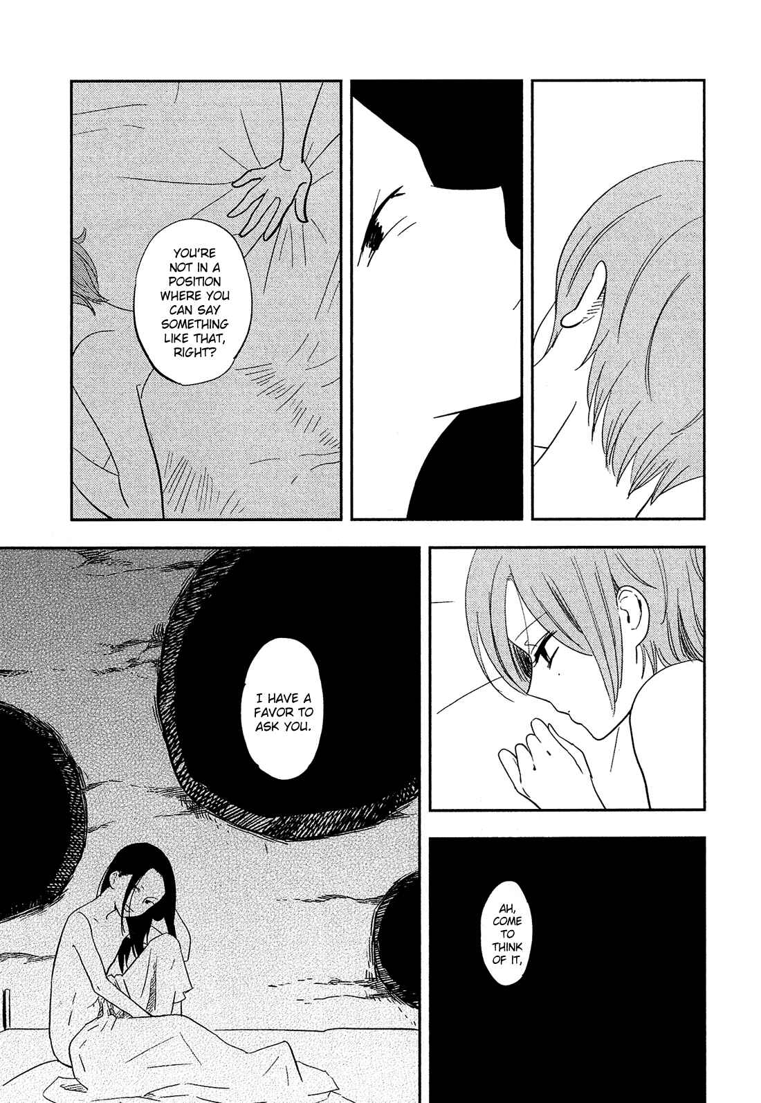 Page 8 Chapter 15 Sakura no Sono