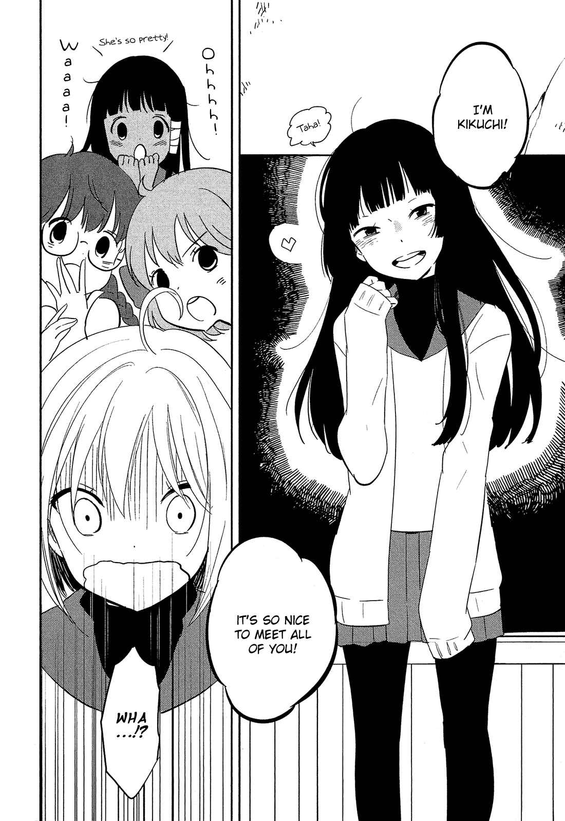 Page 9 Chapter 15 Sakura no Sono