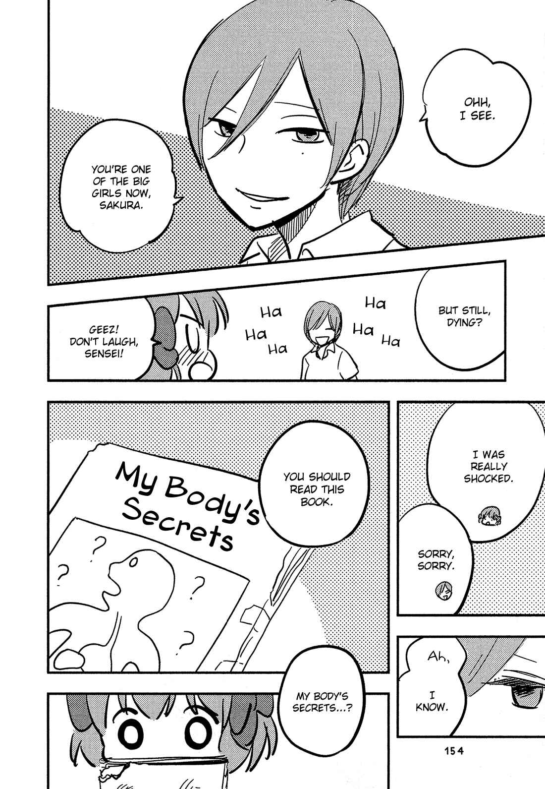 Page 7 Chapter 10 Sakura no Sono