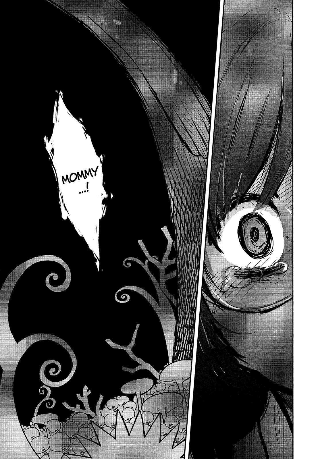 Page 14 Chapter 17 Sakura no Sono