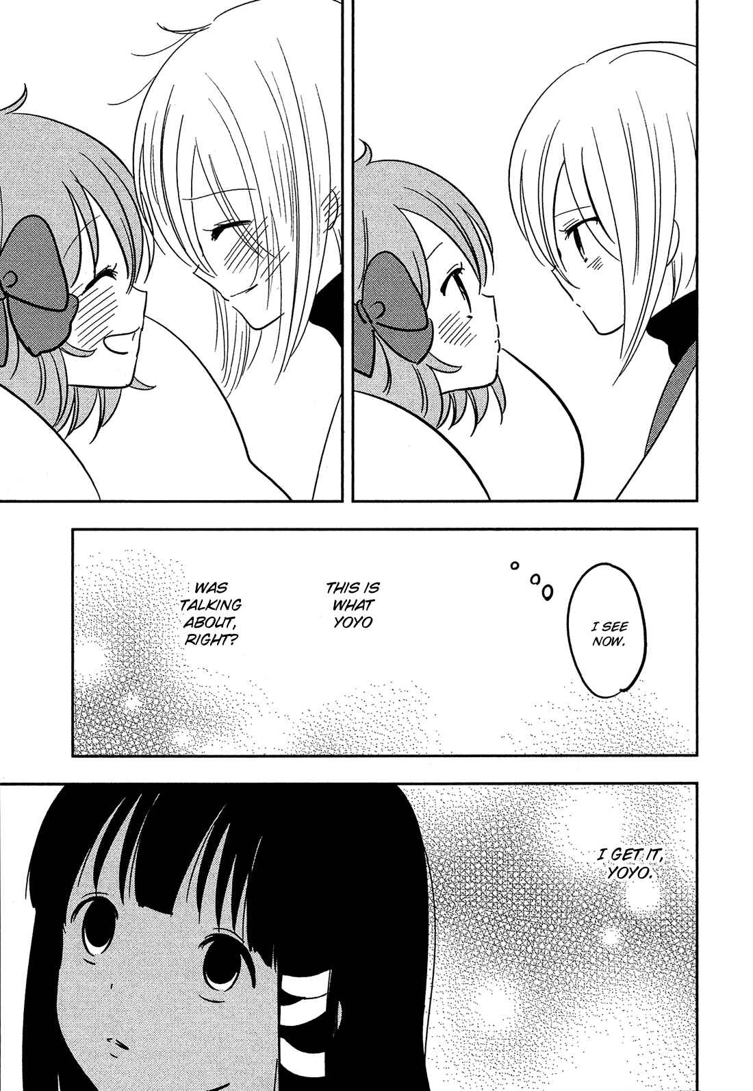 Page 20 Chapter 17 Sakura no Sono