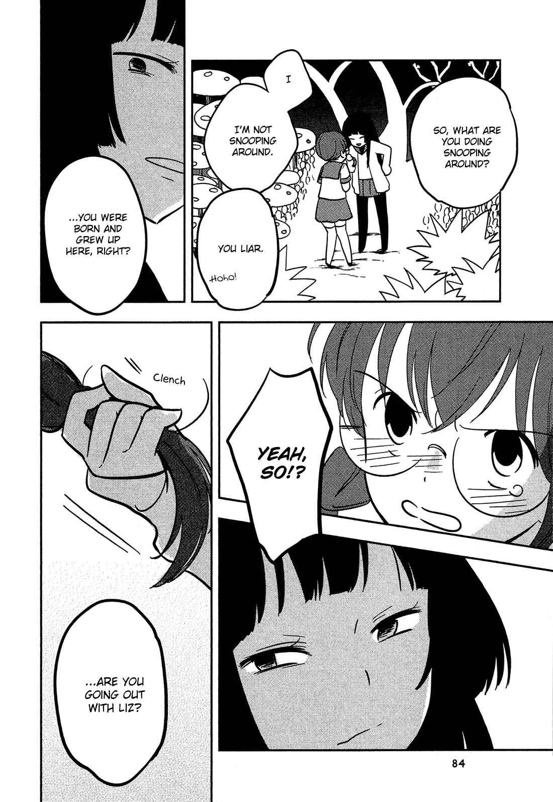 Page 5 Chapter 17 Sakura no Sono