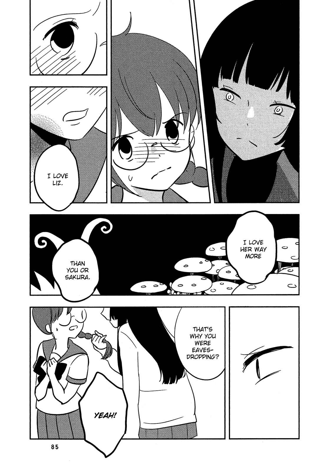 Page 6 Chapter 17 Sakura no Sono