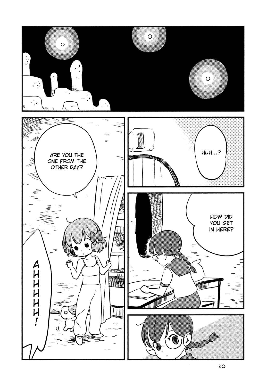 Page 12 Chapter 2 Sakura no Sono
