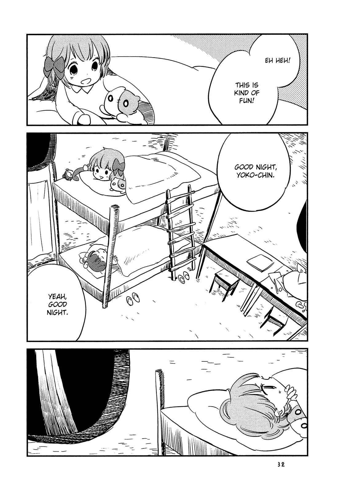Page 14 Chapter 2 Sakura no Sono
