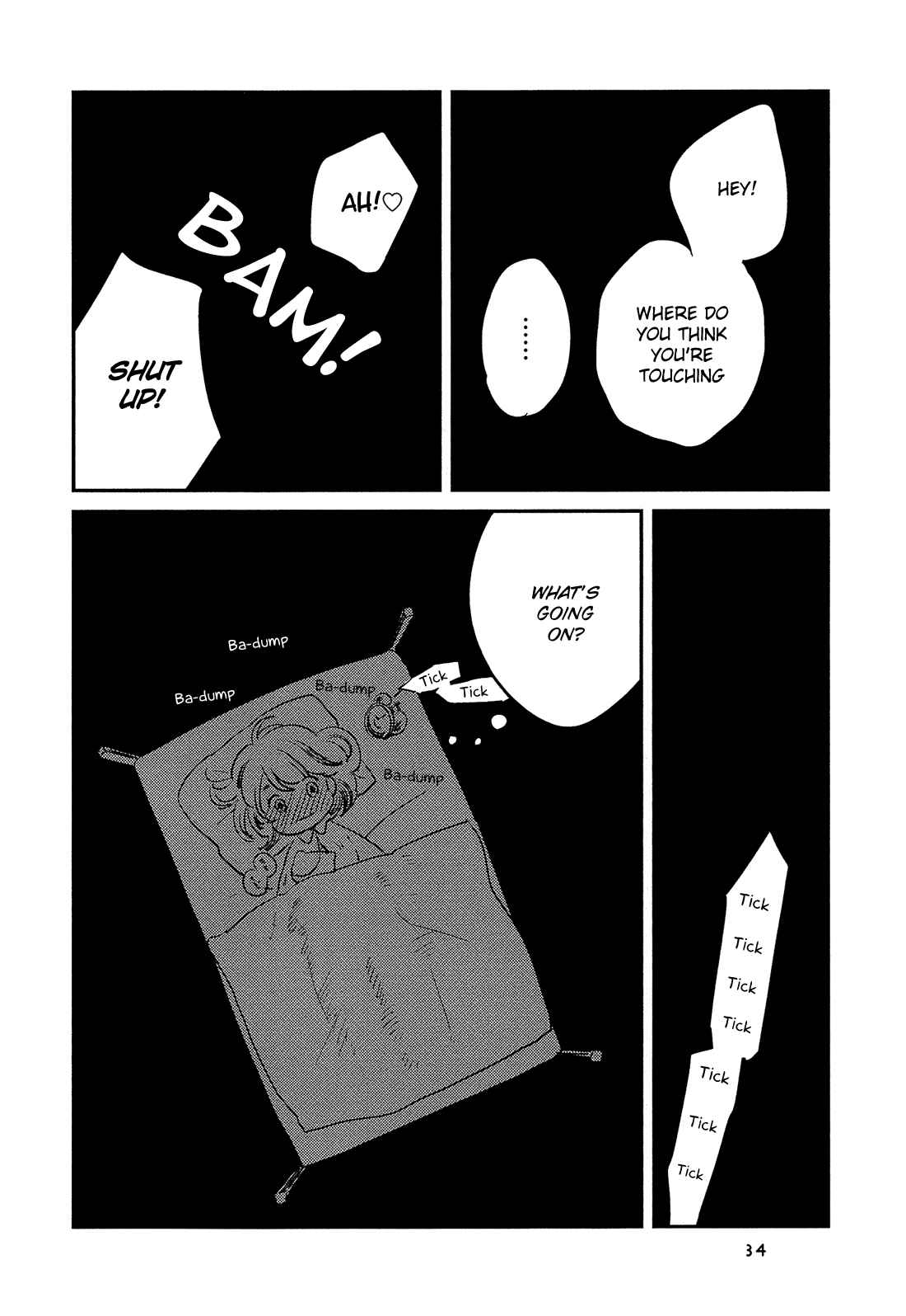 Page 16 Chapter 2 Sakura no Sono