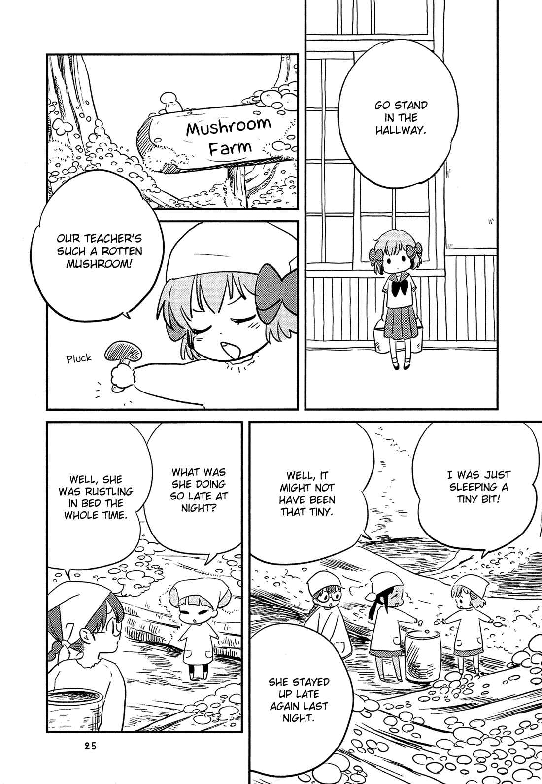 Page 8 Chapter 2 Sakura no Sono