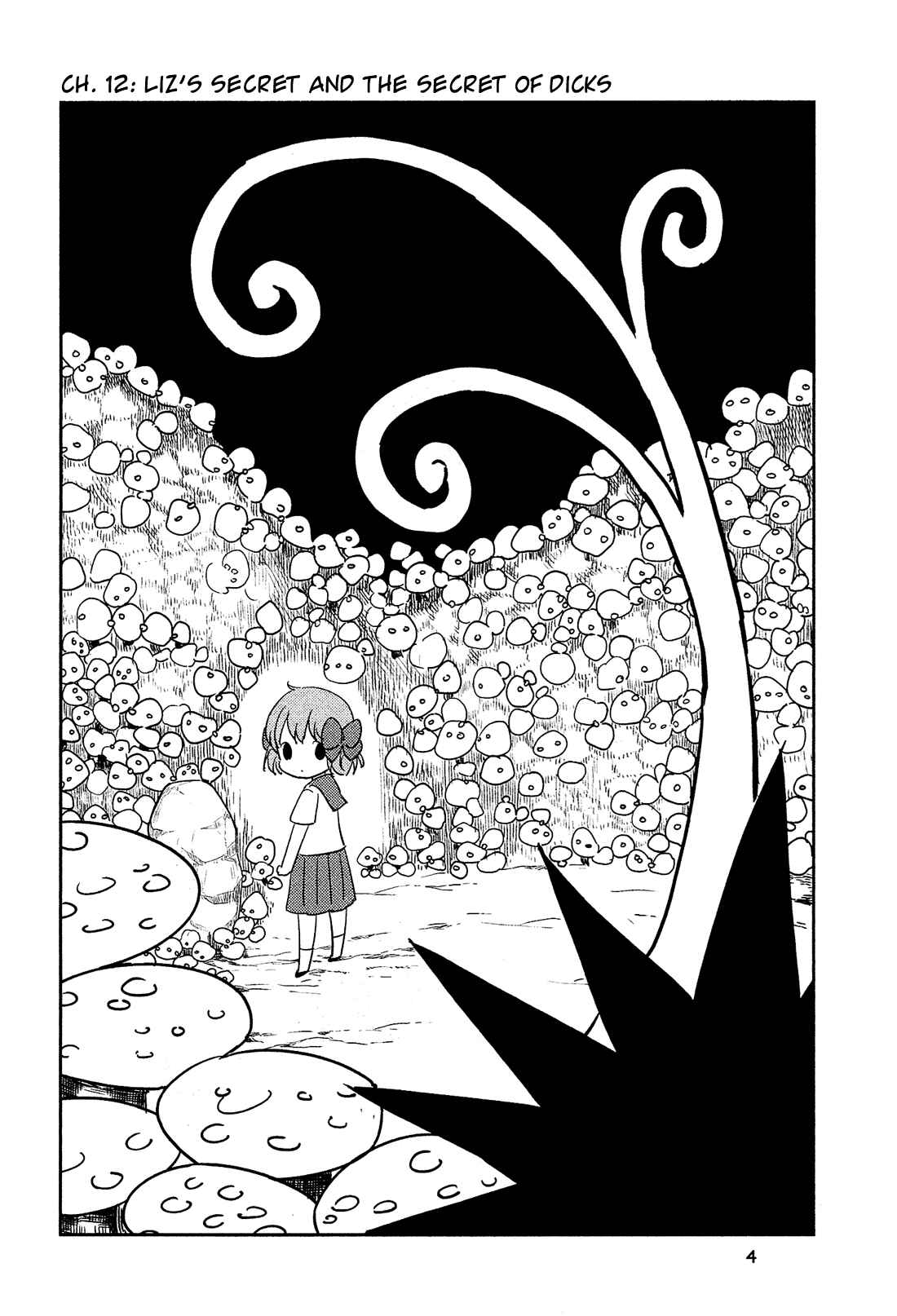Page 7 Chapter 12 Sakura no Sono