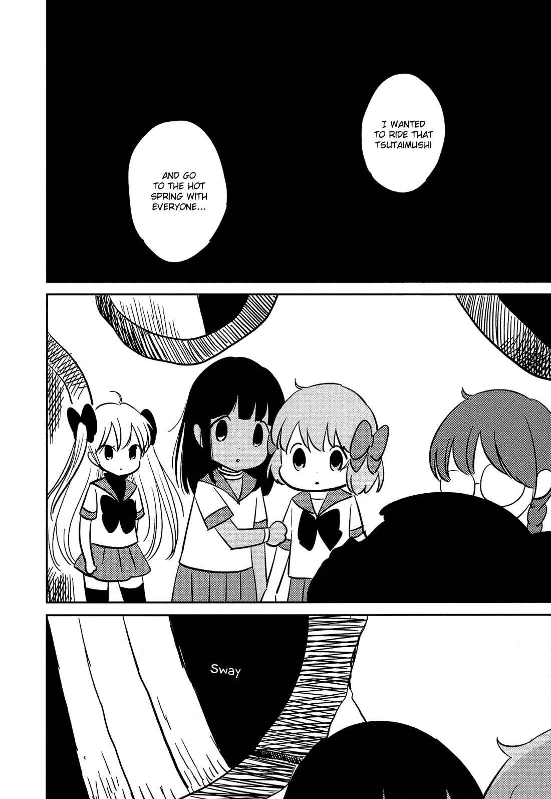 Page 11 Chapter 8 Sakura no Sono