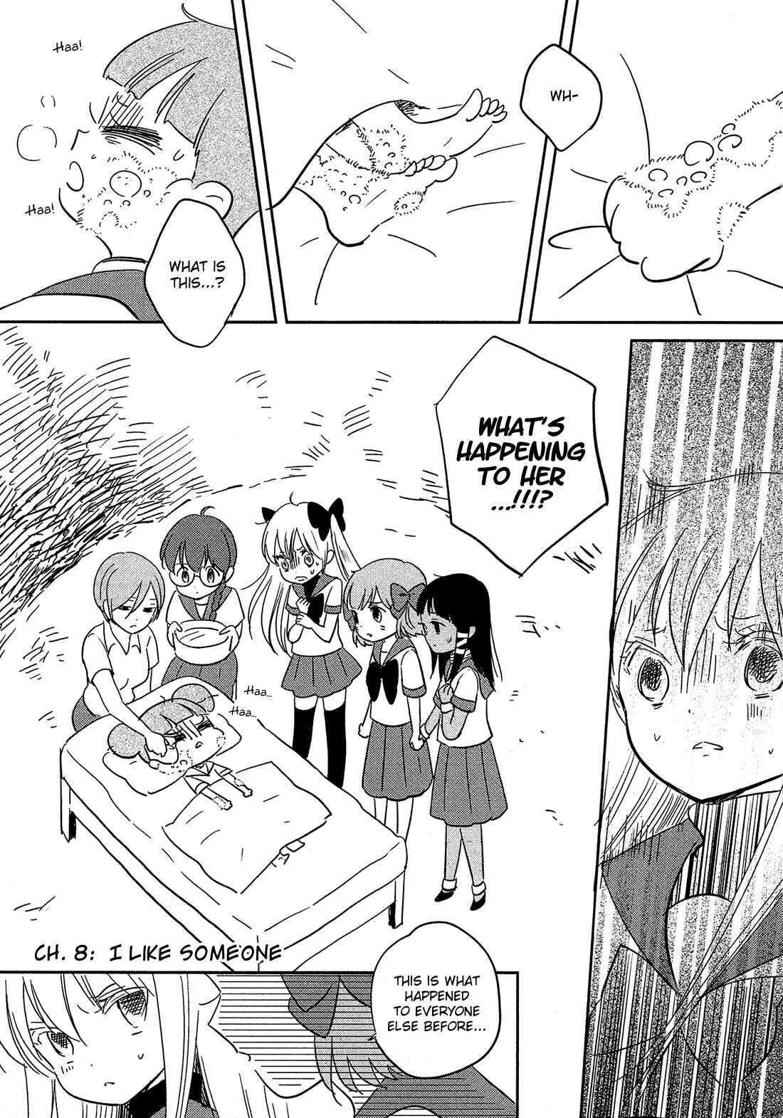 Page 2 Chapter 8 Sakura no Sono