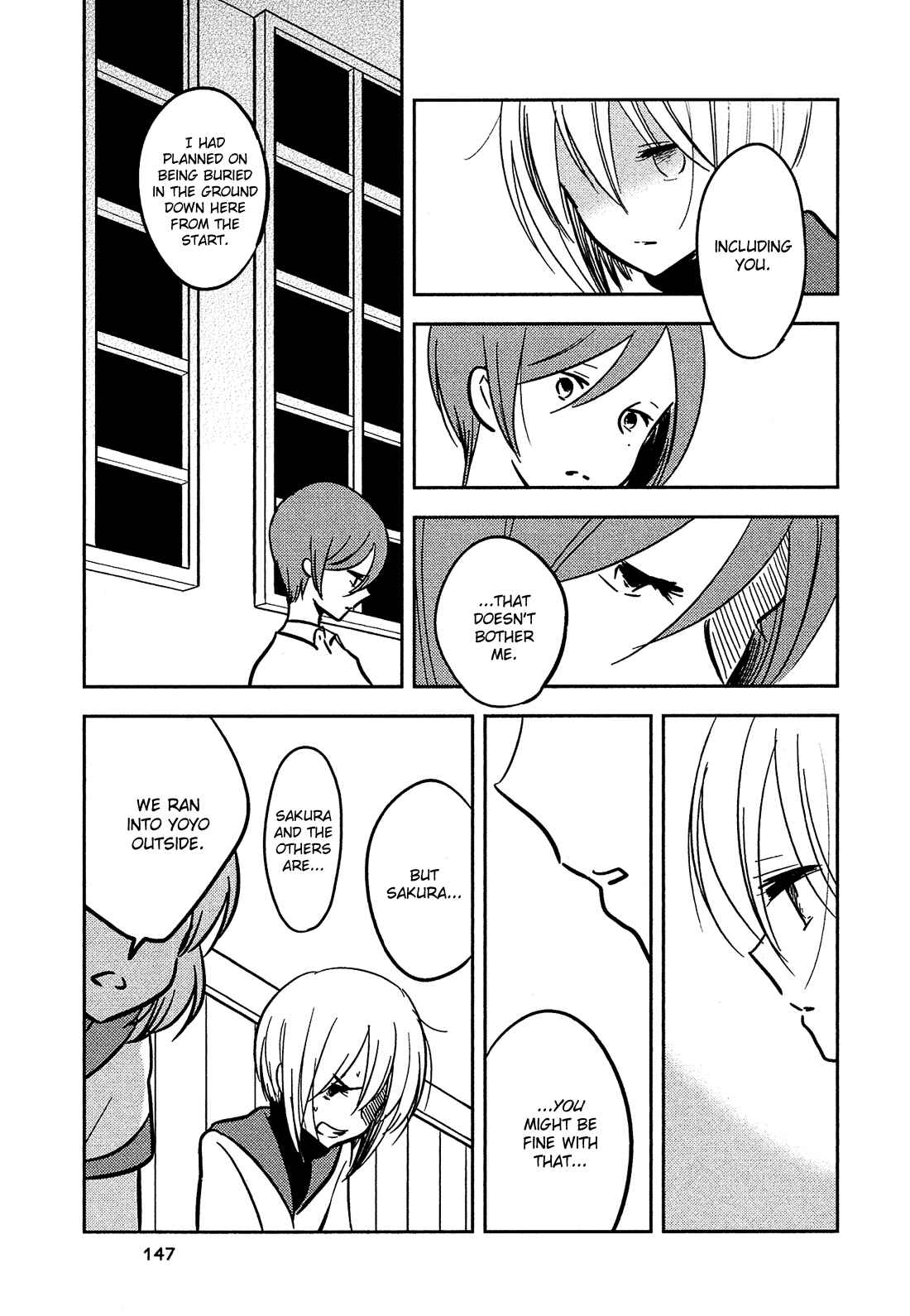 Page 12 Chapter 20 Sakura no Sono