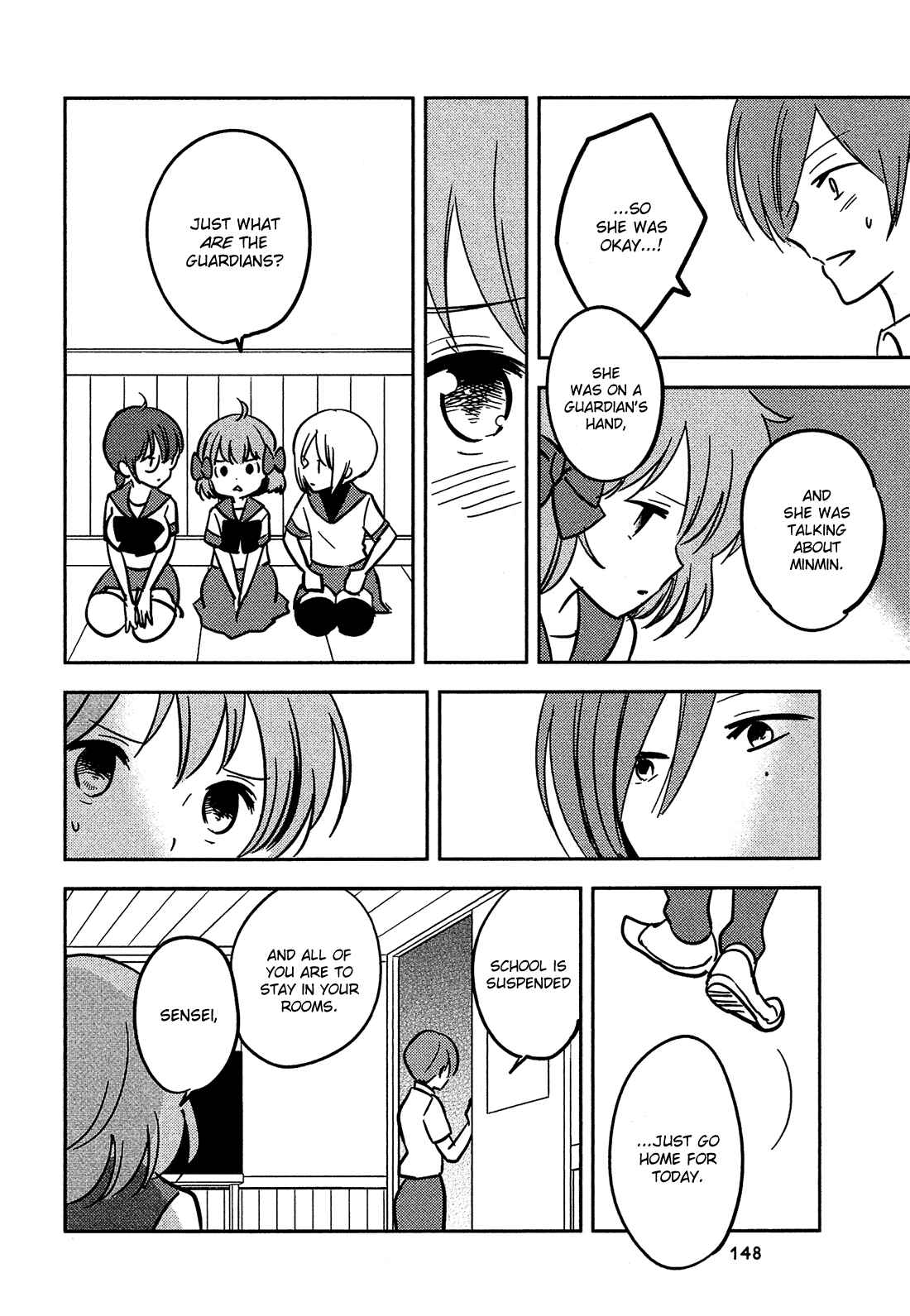 Page 13 Chapter 20 Sakura no Sono