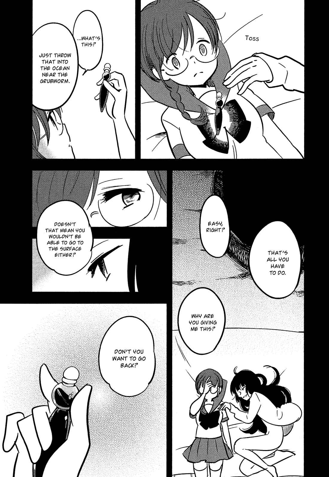 Page 8 Chapter 20 Sakura no Sono