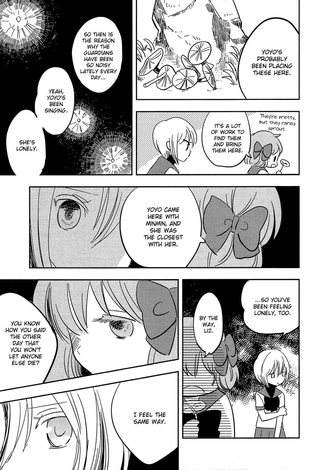 Page 12 Chapter 11 Sakura no Sono