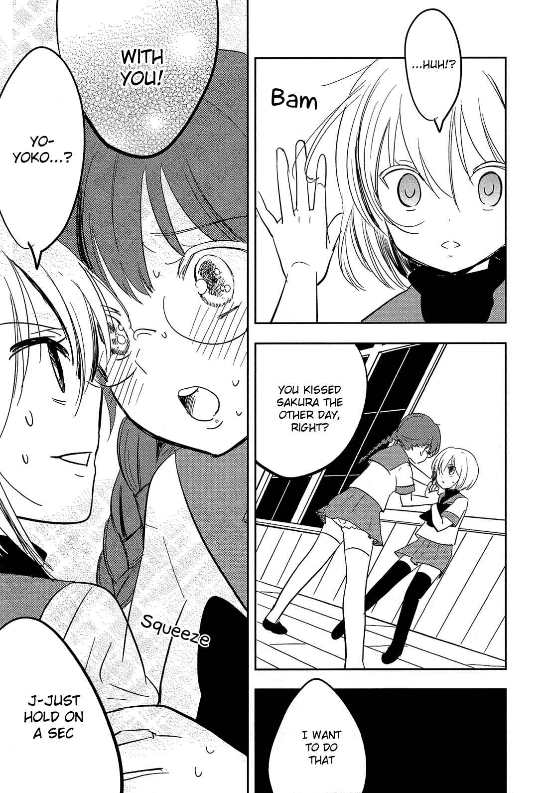 Page 6 Chapter 11 Sakura no Sono
